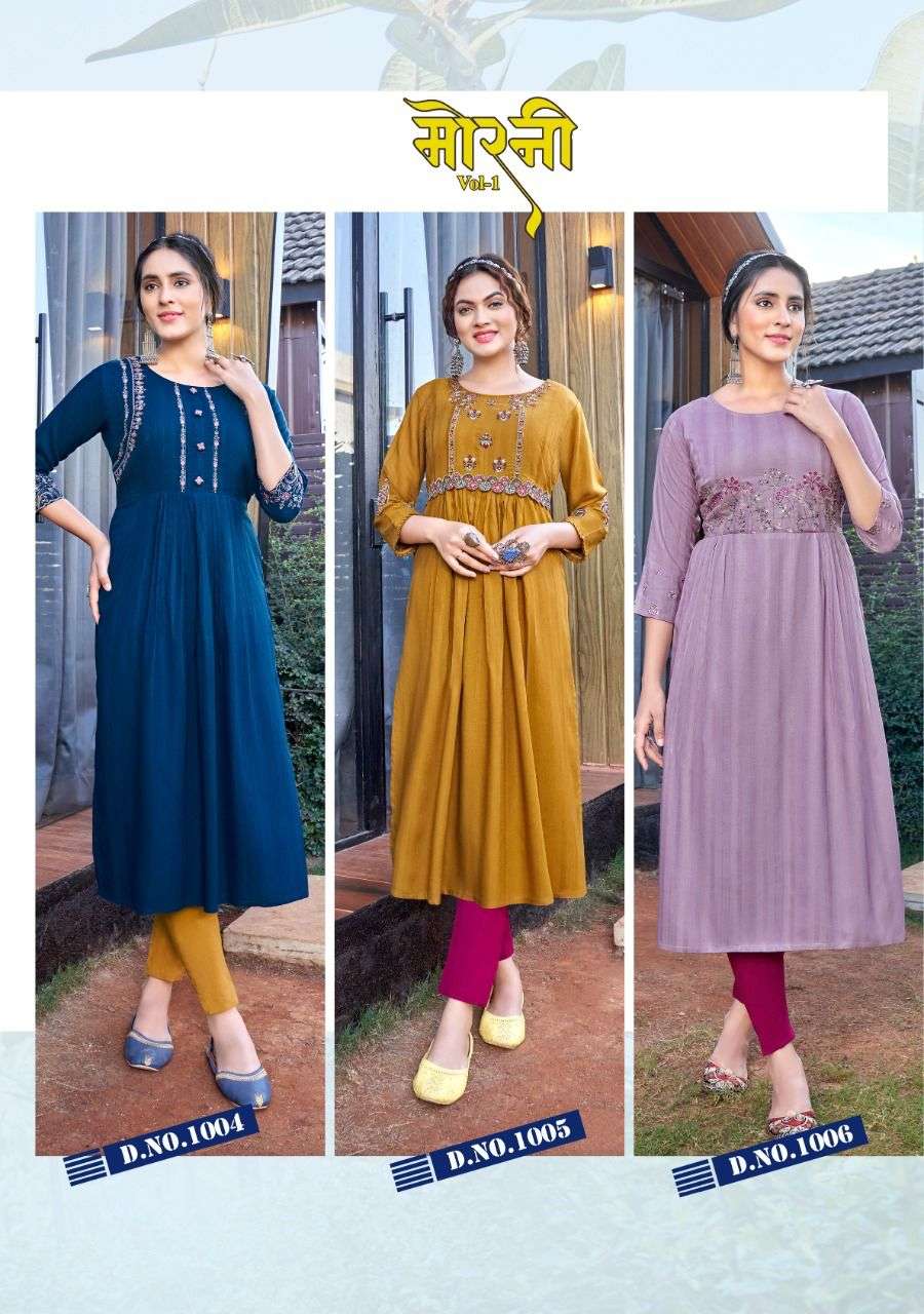 KOODEE  Morni vol 1 Kurati Wholesale catalog