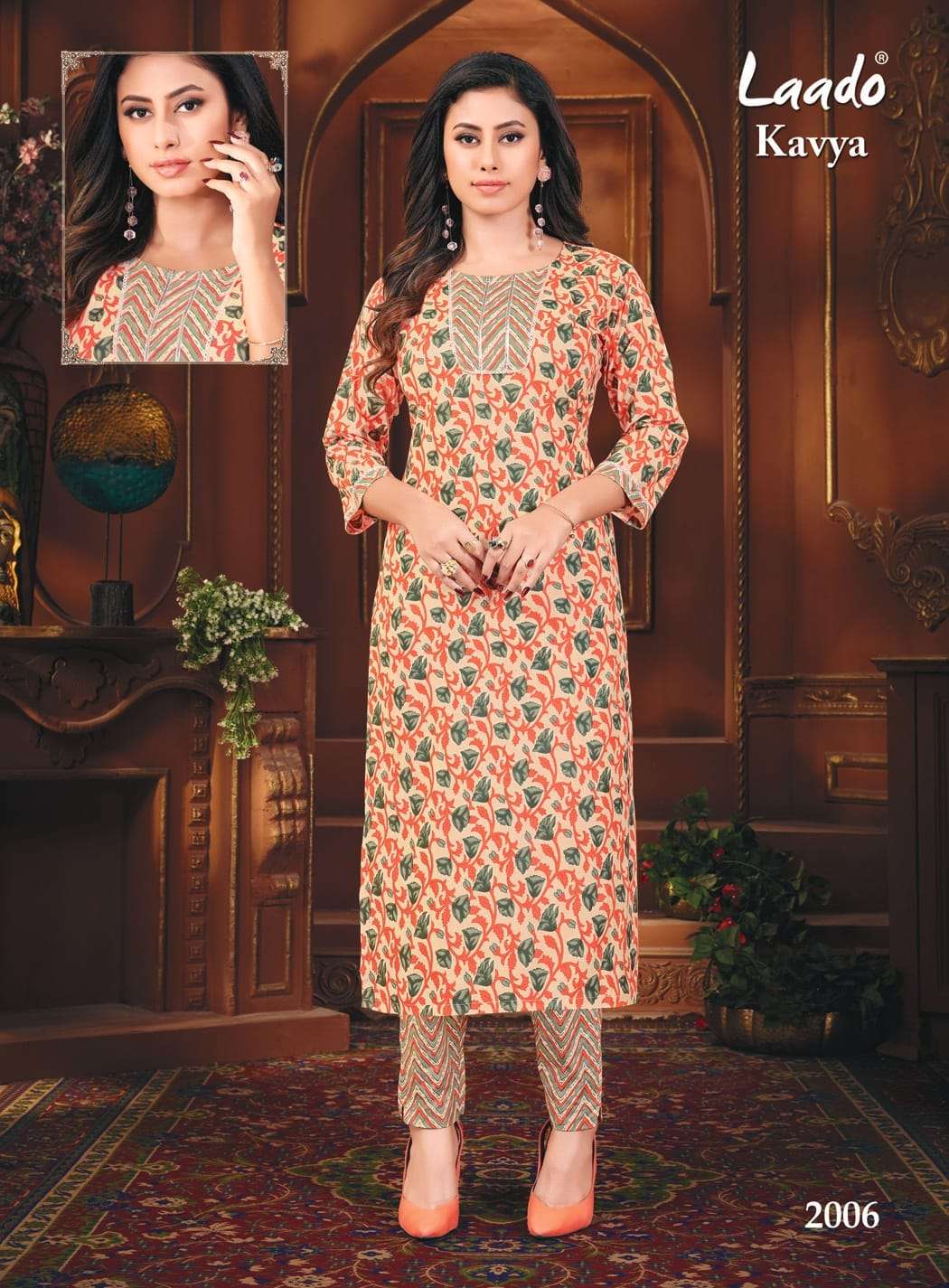 Laado Kavya Vol-2 – Kurti Pant Wholesale catalog