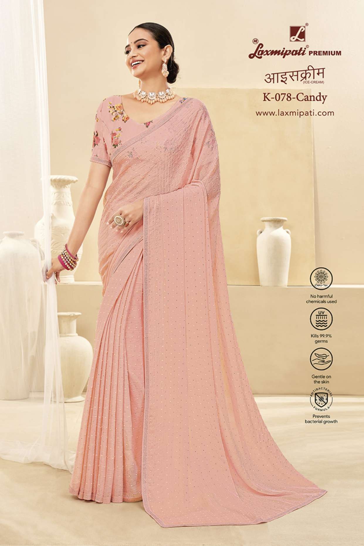 Laxmipati Iceream Wholessale catalog
