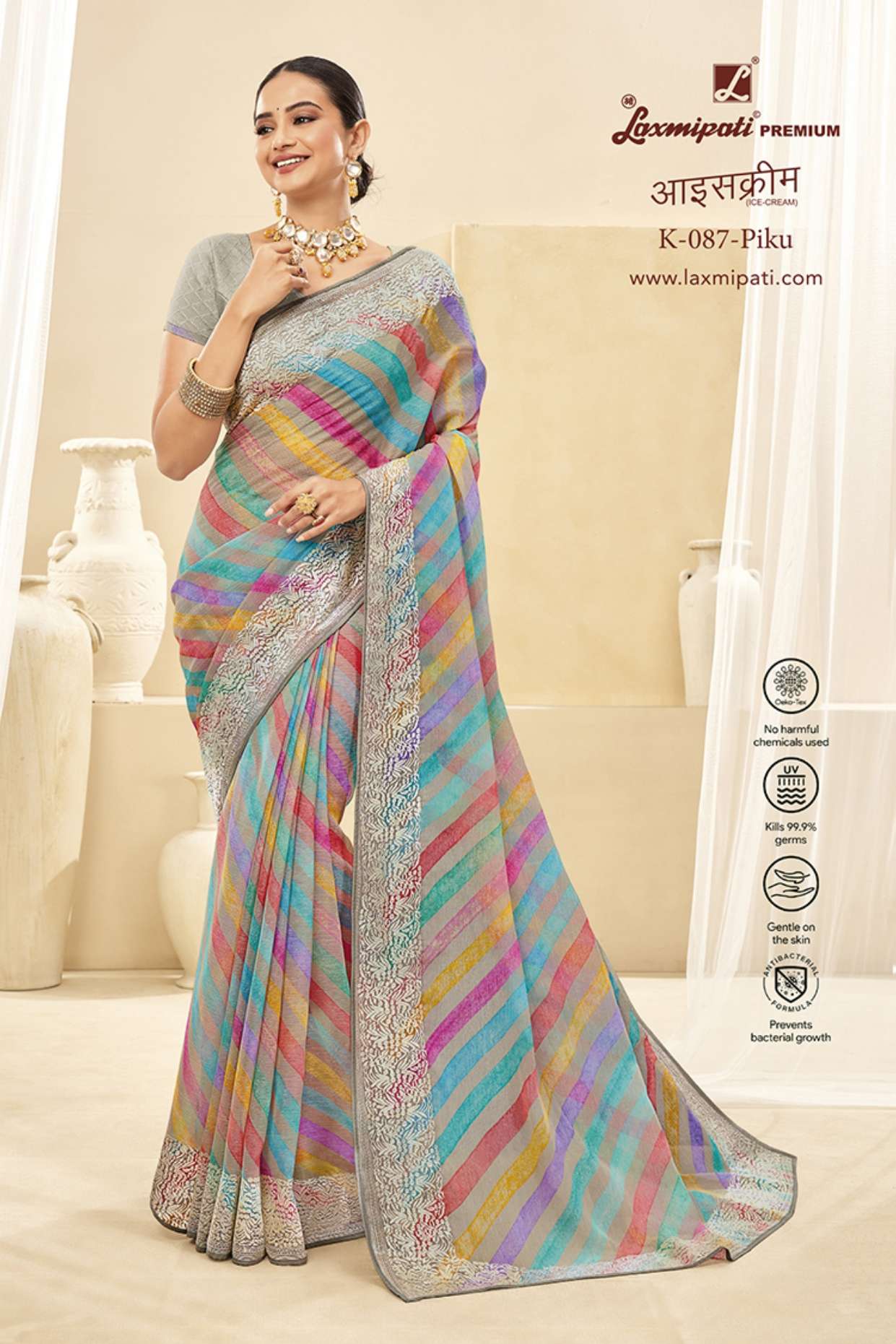 Buy Now,Laxmipati Bandhej 7831 Nerpakhi Chiffon Multicolor Saree – Laxmipati  Sarees | Sale