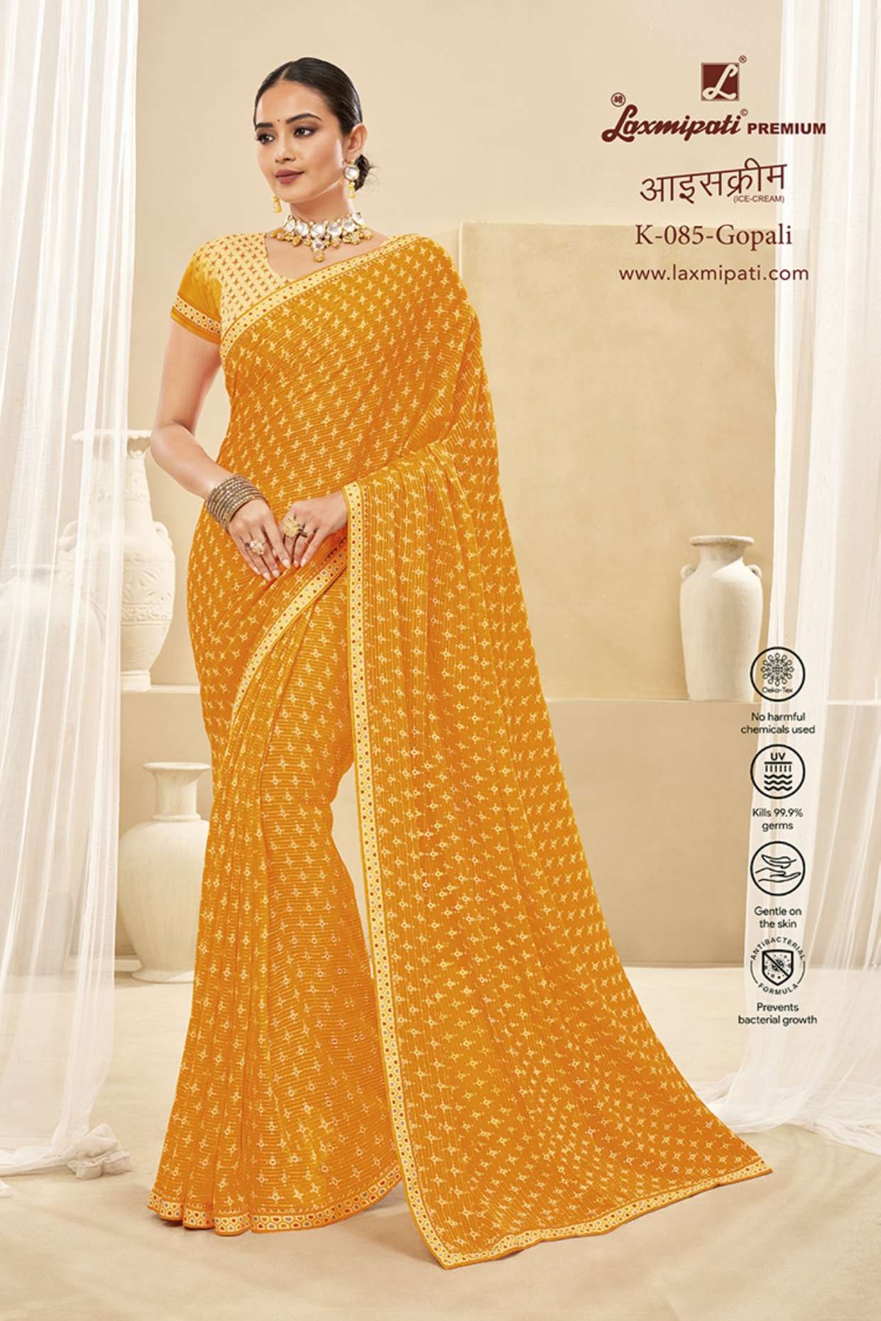 Laxmipati Iceream Wholessale catalog
