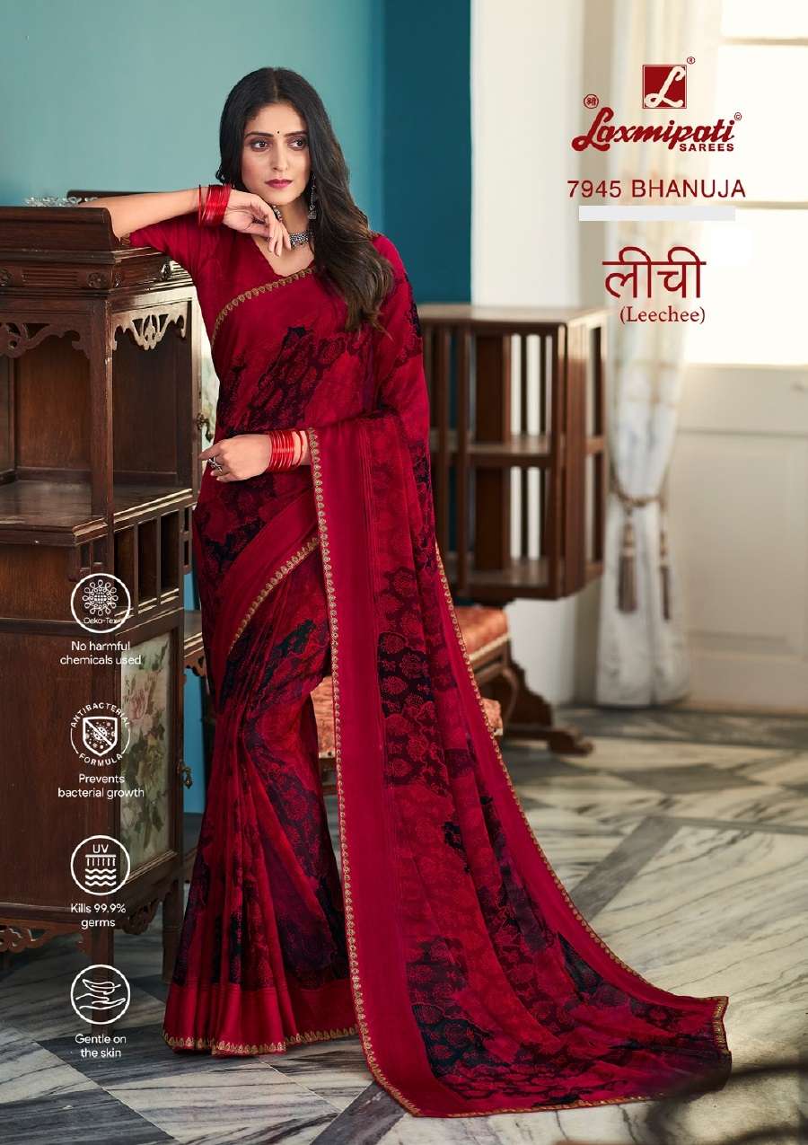 Laxmipati Leechee Wholesale catalog