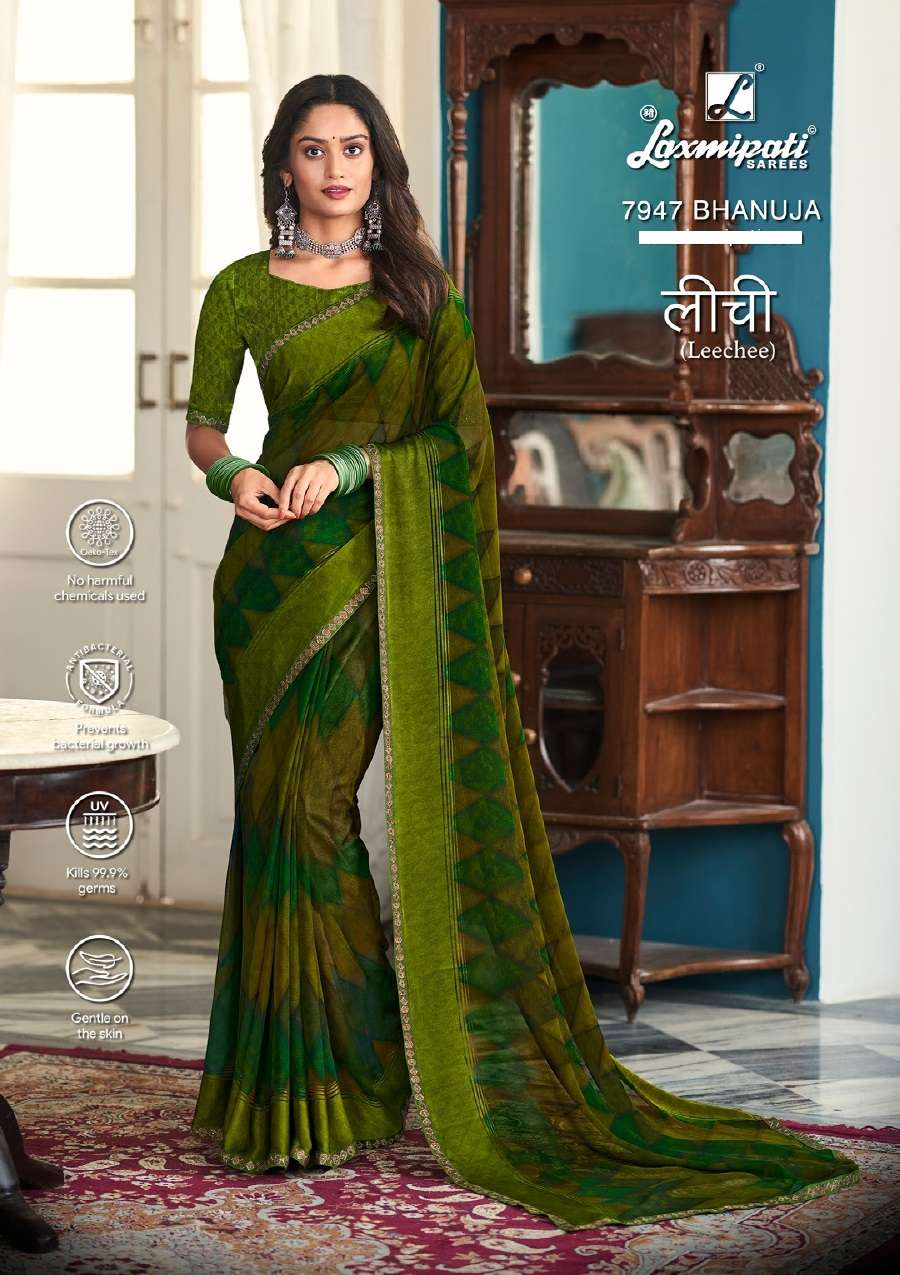 Laxmipati Leechee Wholesale catalog
