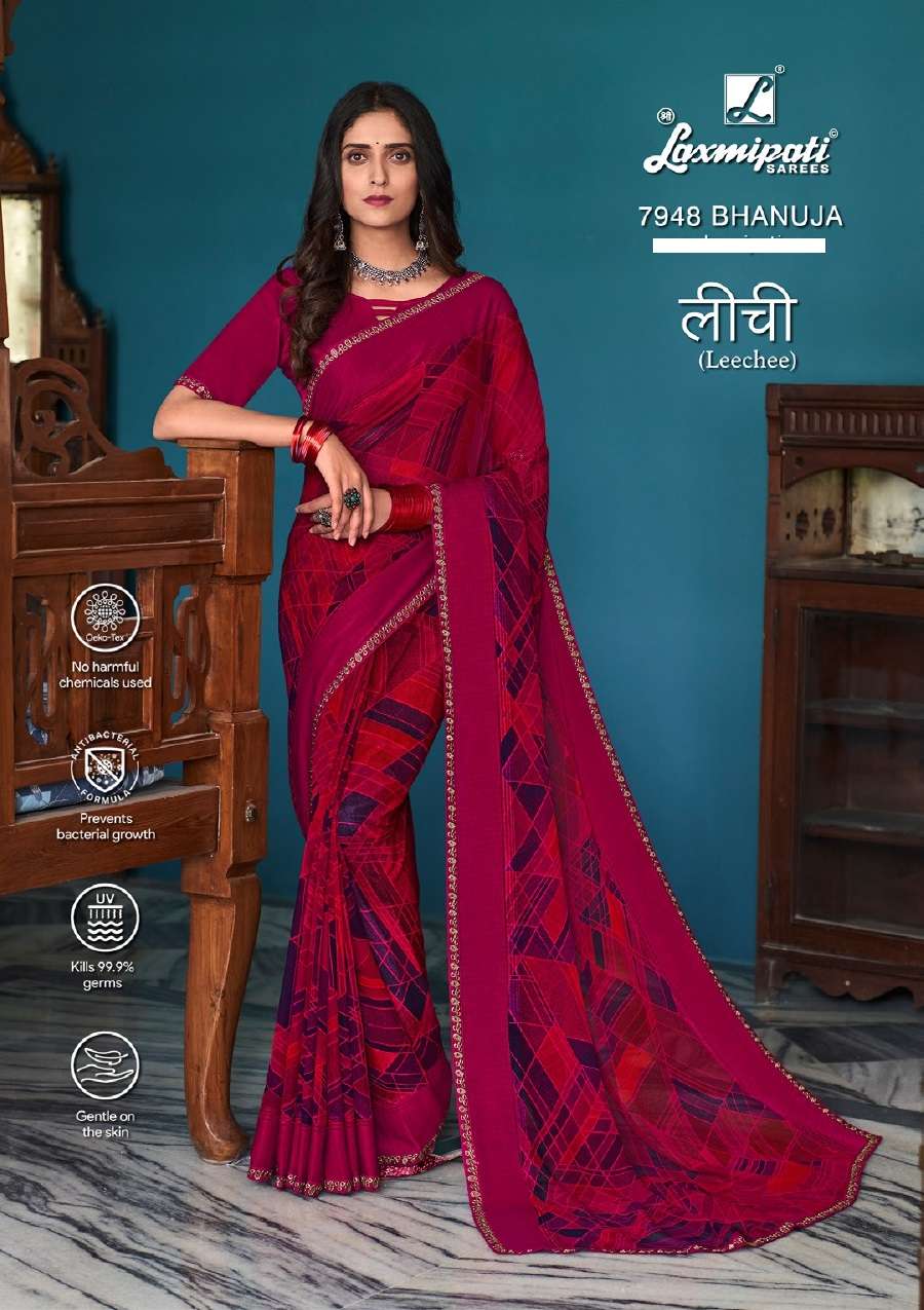 Laxmipati Leechee Wholesale catalog