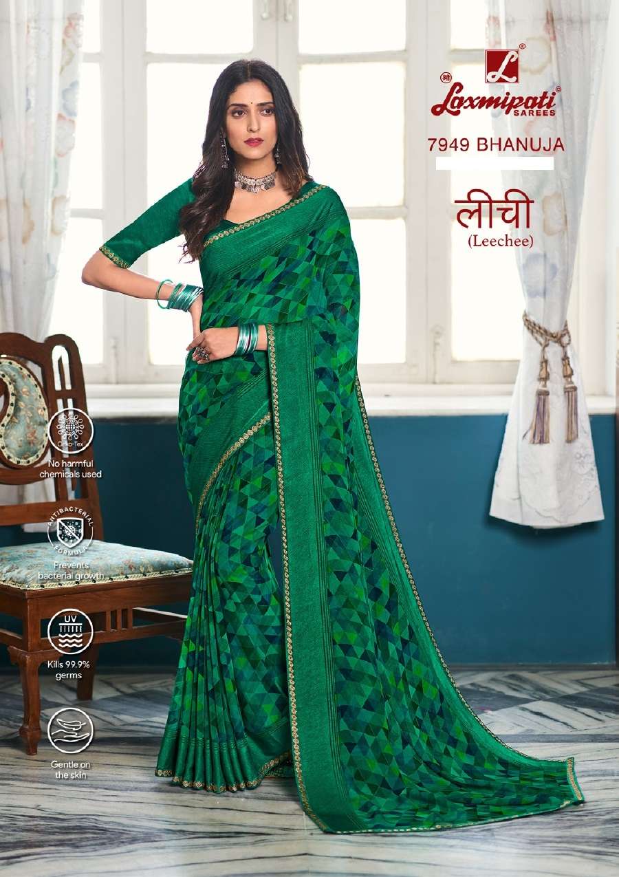 Laxmipati Leechee Wholesale catalog