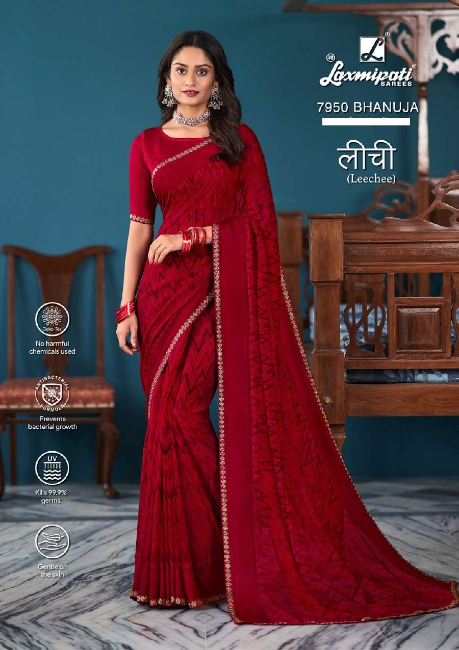Laxmipati Leechee Wholesale catalog