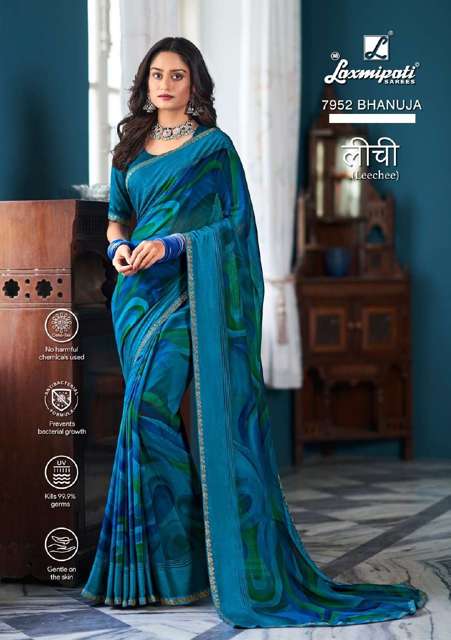 Laxmipati Leechee Wholesale catalog