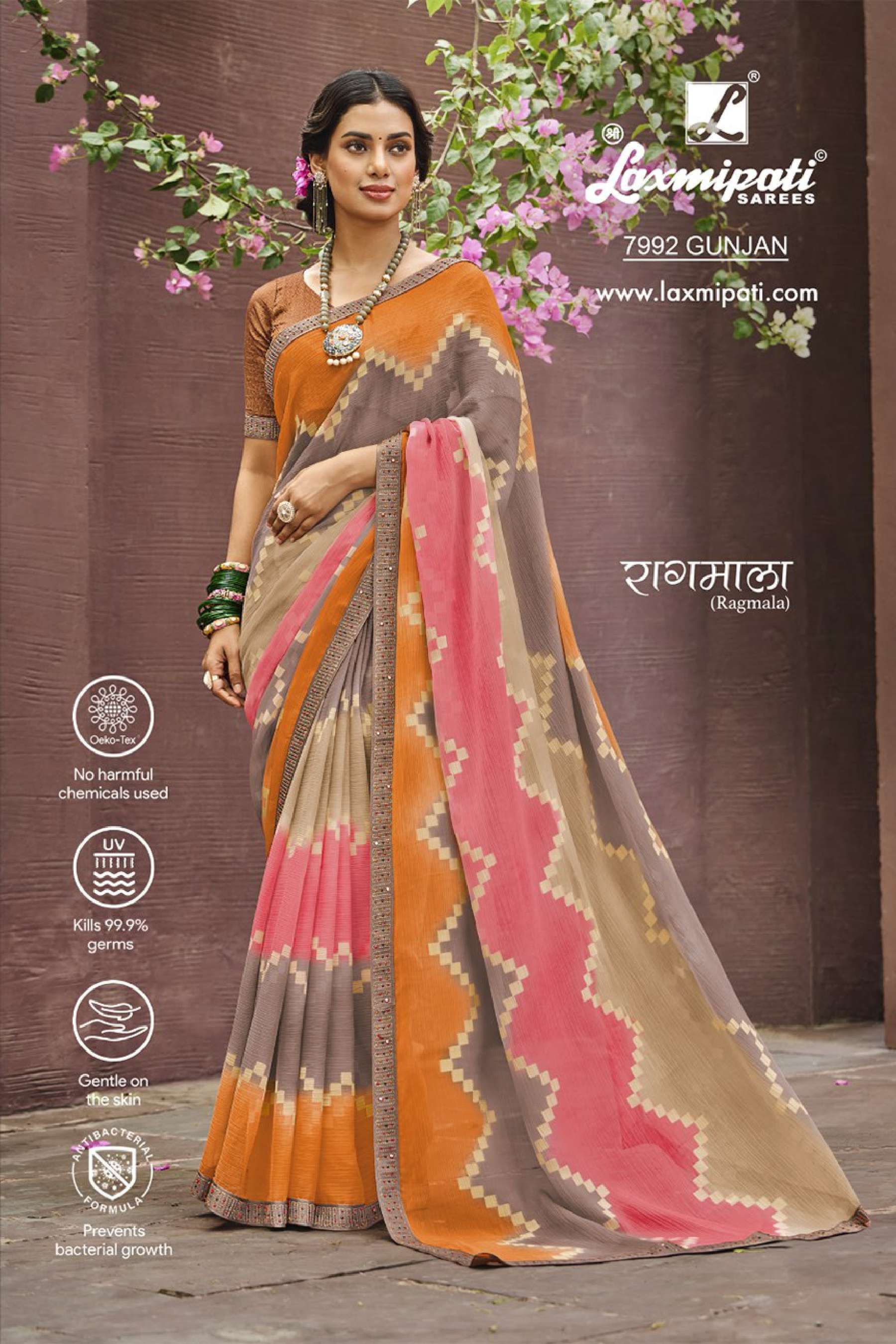 Laxmipati Ragmala – Saree Wholesale catalog