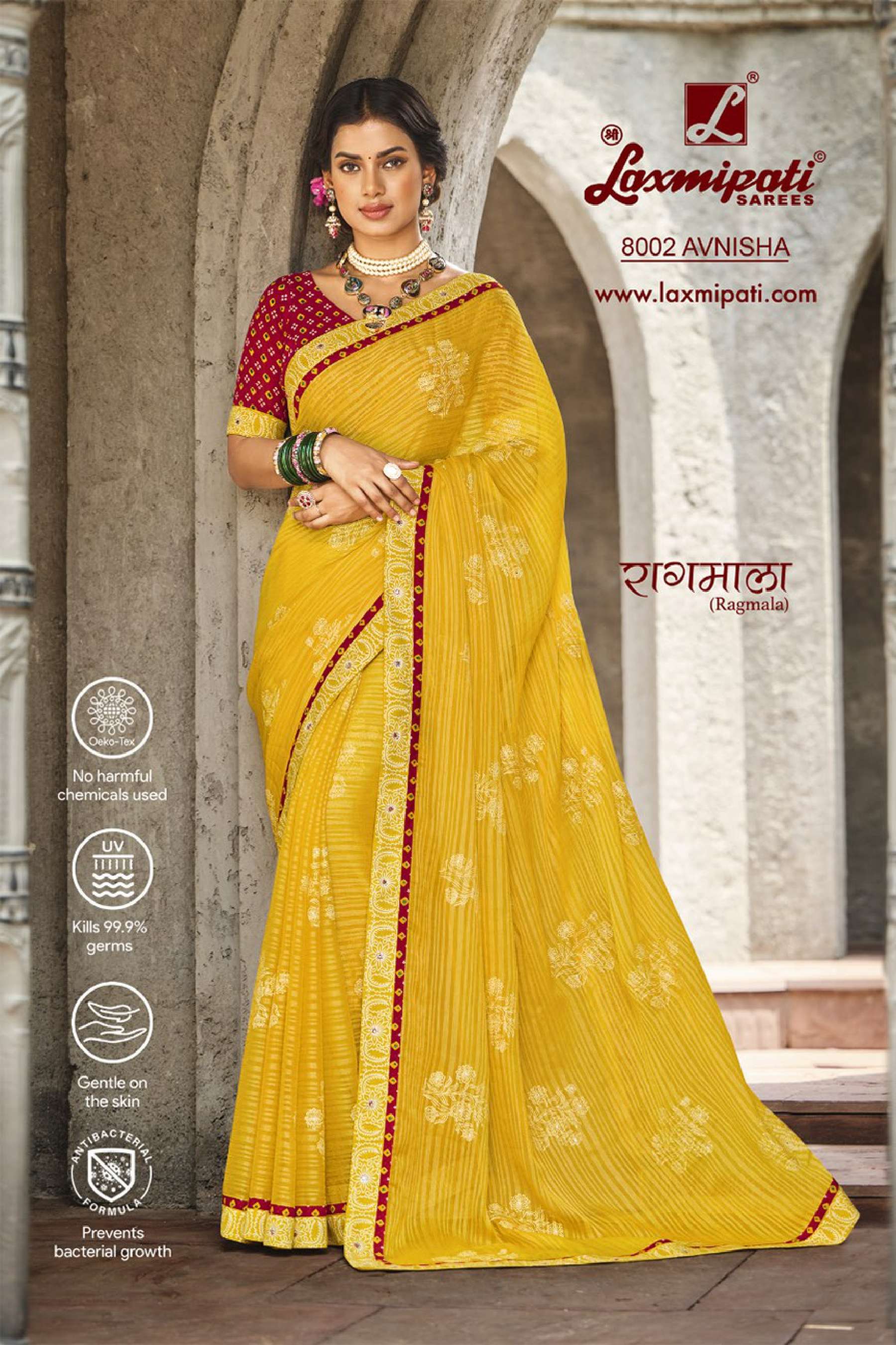 Laxmipati Ragmala – Saree Wholesale catalog