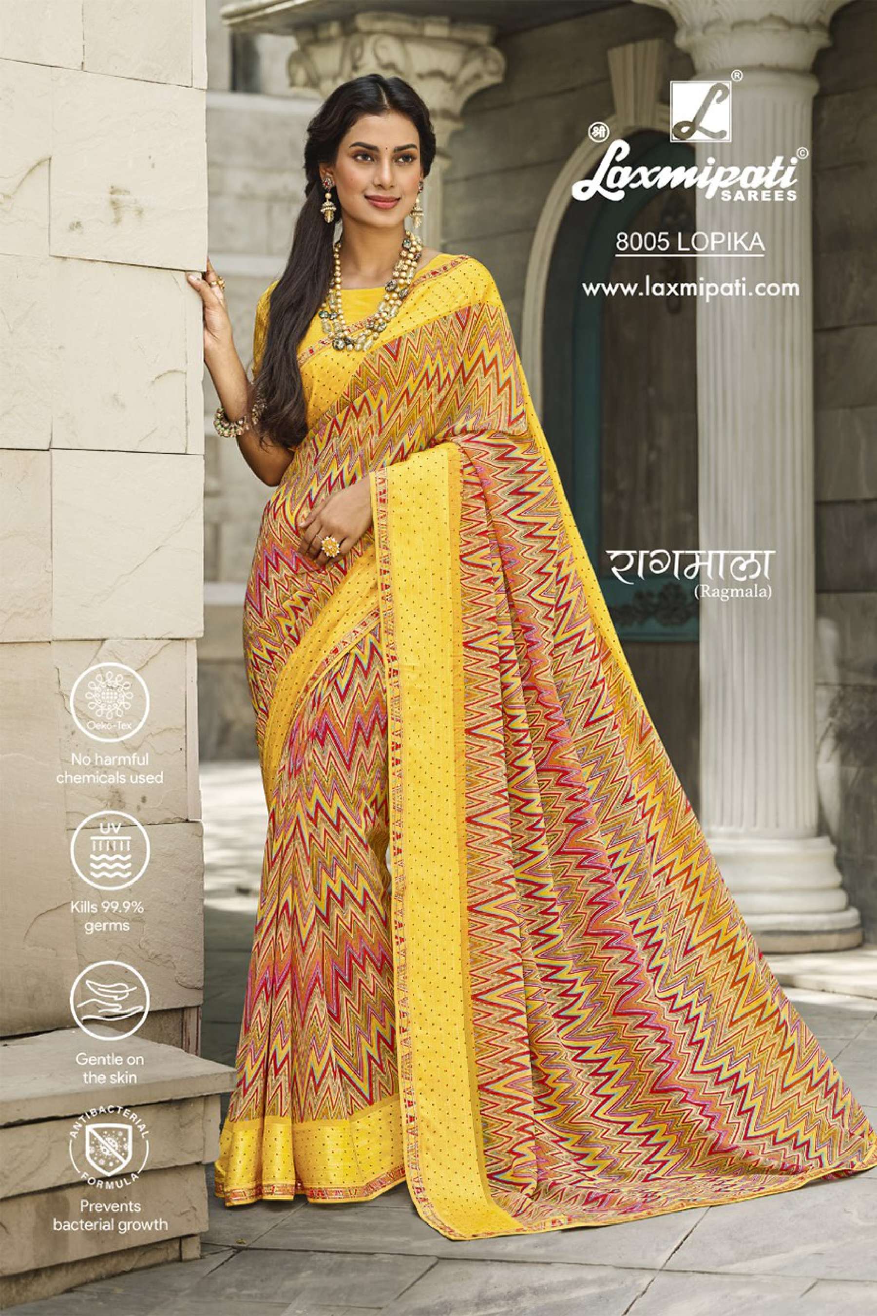 Laxmipati Ragmala – Saree Wholesale catalog