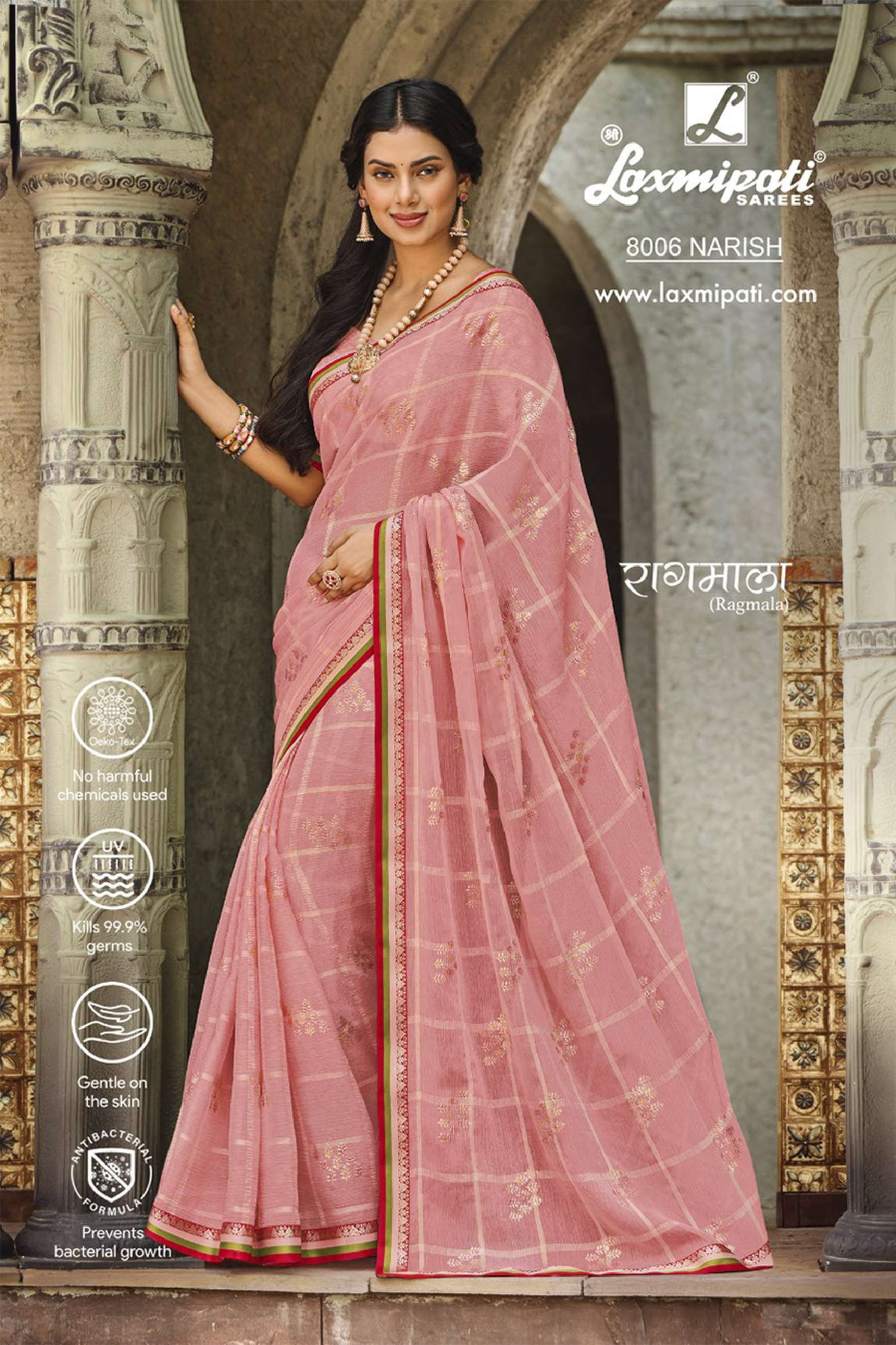 Laxmipati ki party wear saree sale
