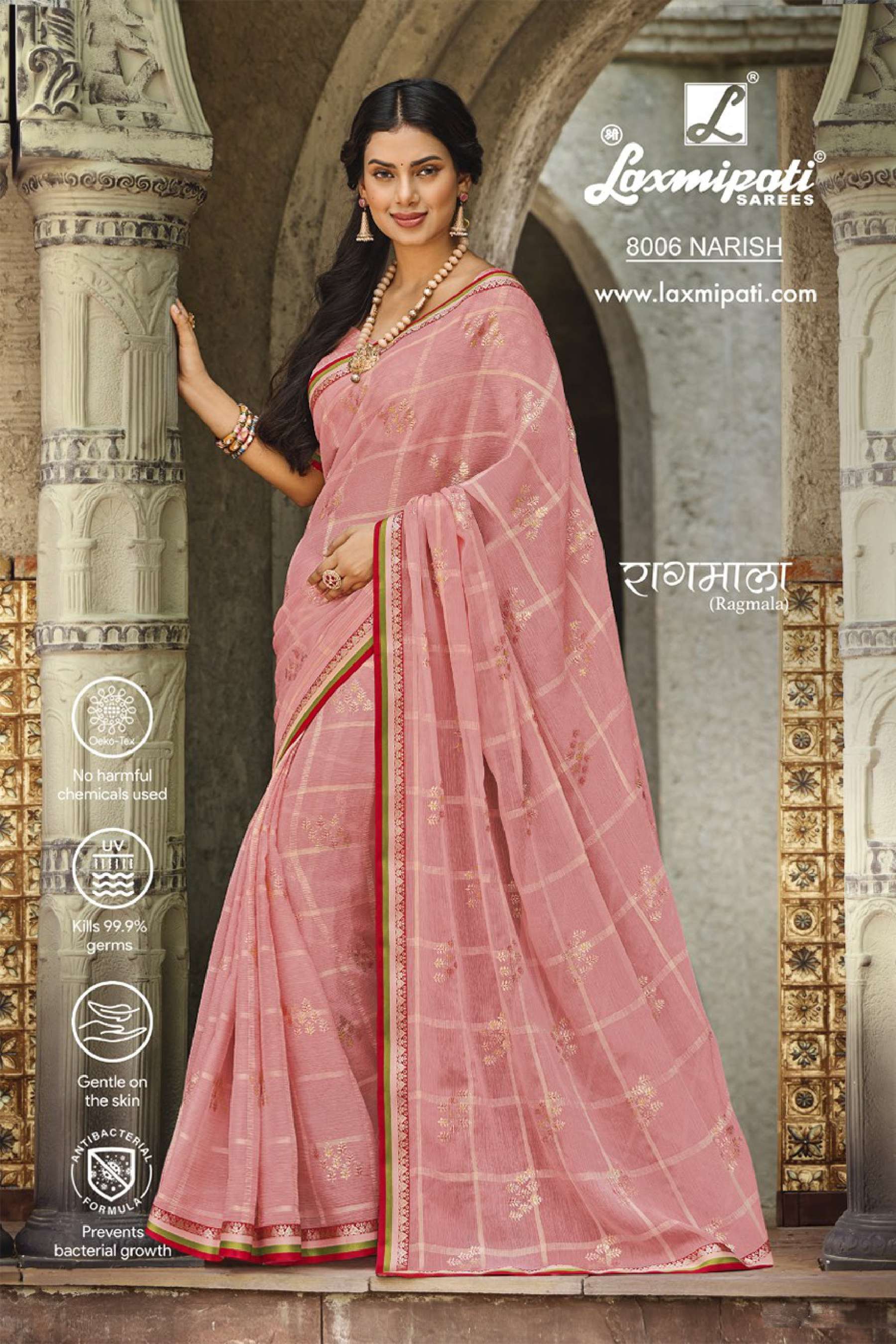 Laxmipati Georgette & Jacquard Deep Pink Saree (13115) in Kandukur at best  price by Satyabama Silks - Justdial