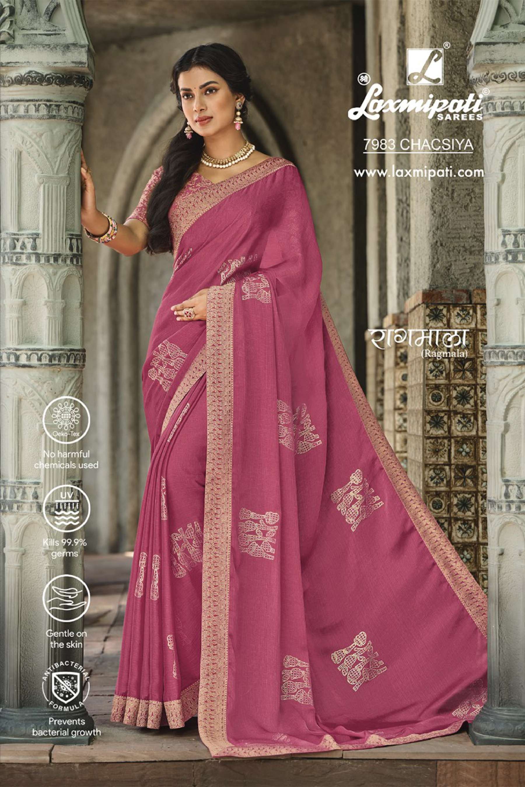 LAXMIPATI SAREES on X: 