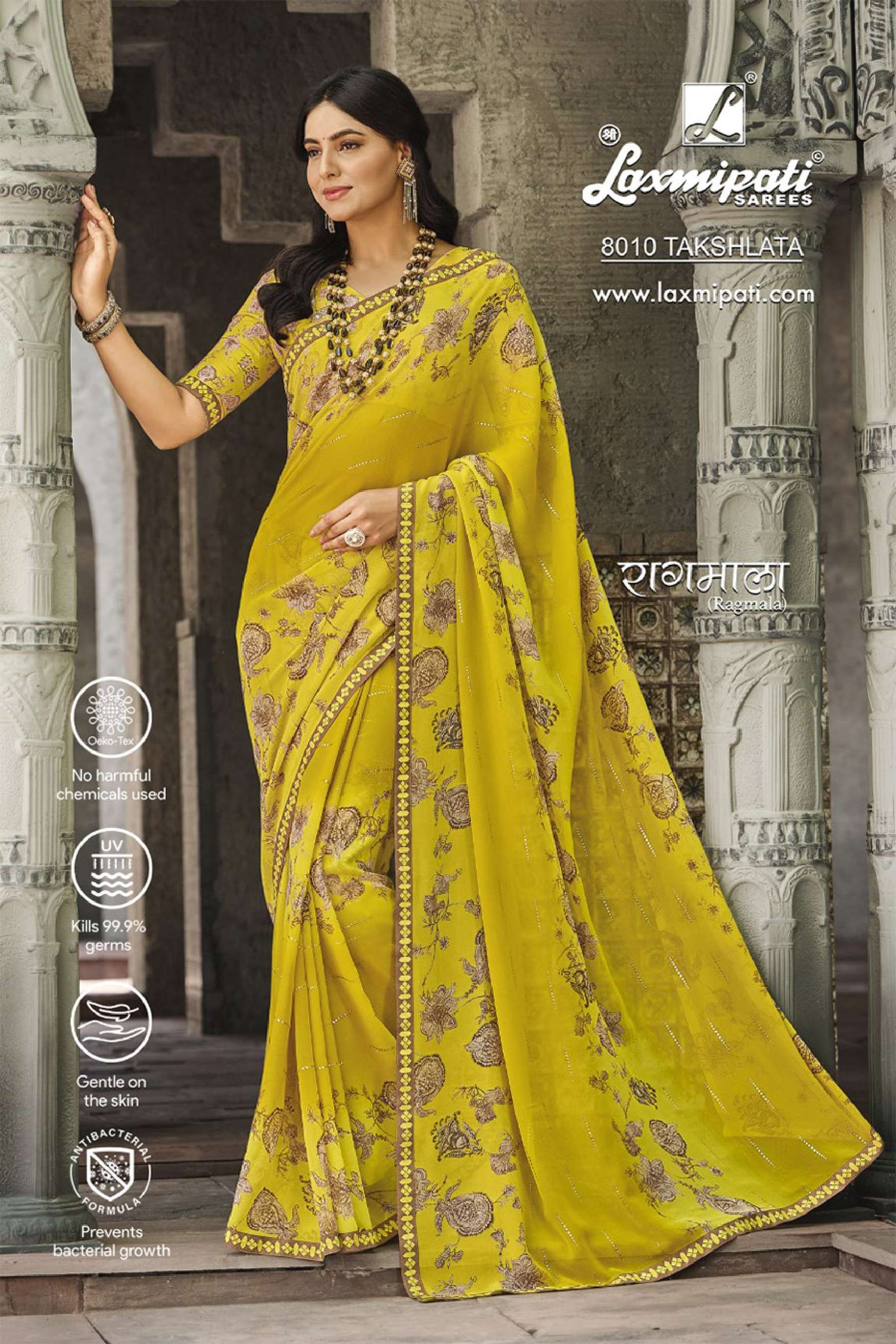 Laxmipati Ragmala – Saree Wholesale catalog