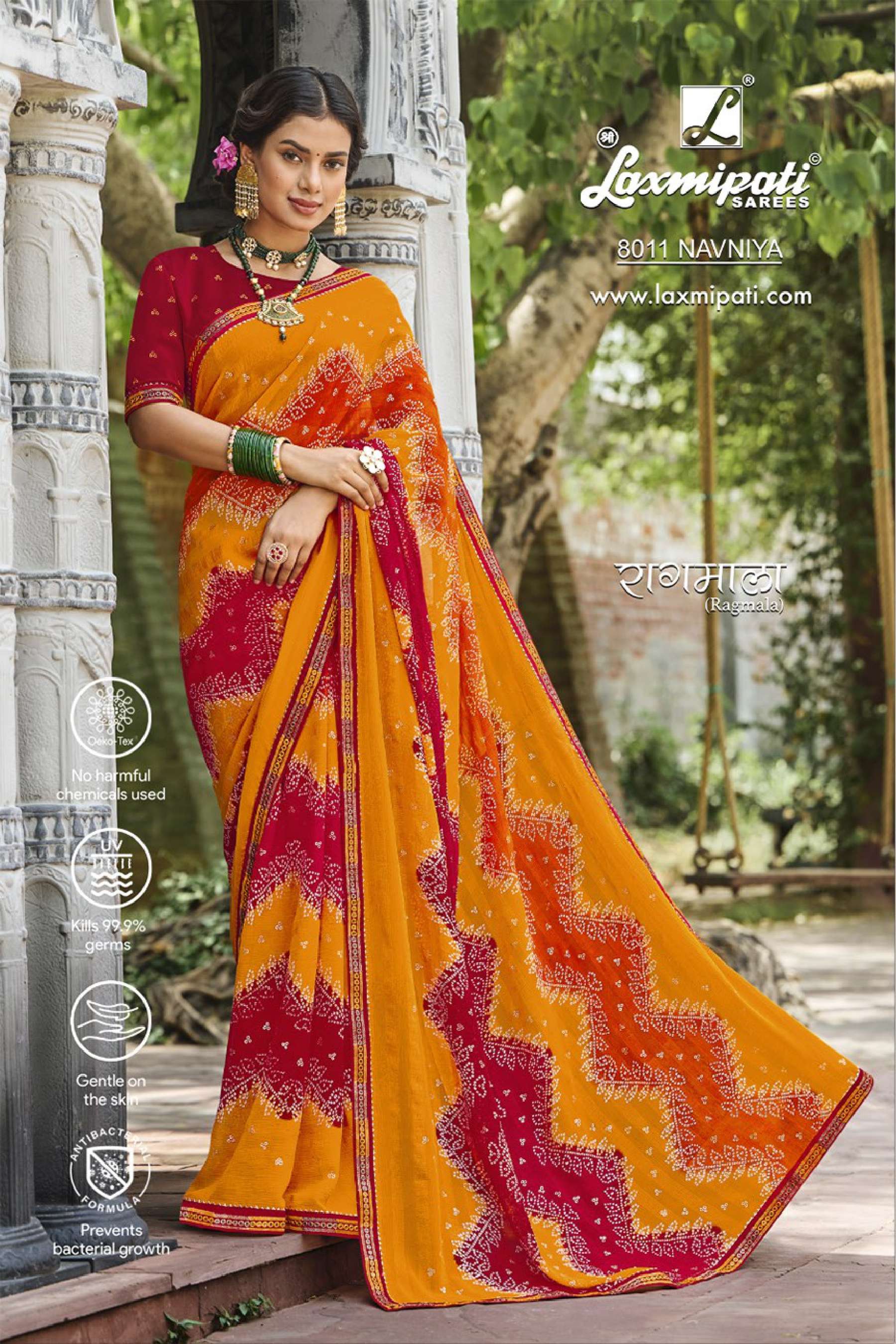 Laxmipati Ragmala – Saree Wholesale catalog