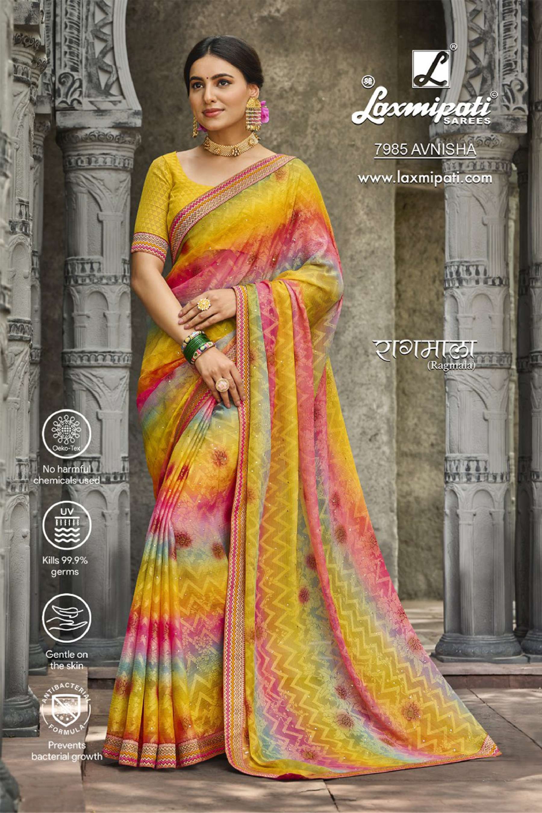 Laxmipati Ragmala – Saree Wholesale catalog
