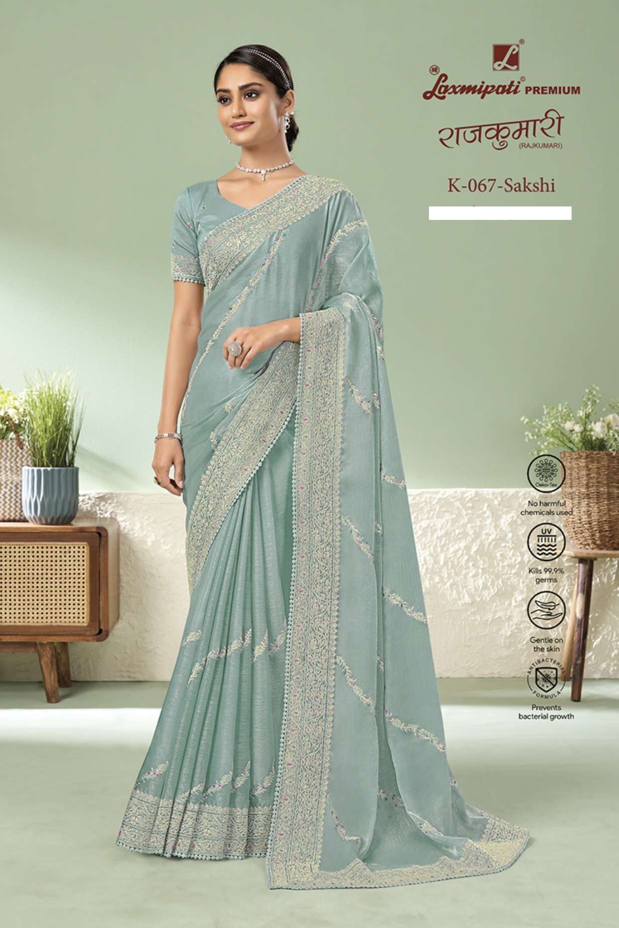 Laxmipati Rajkumari Wholesale catalog