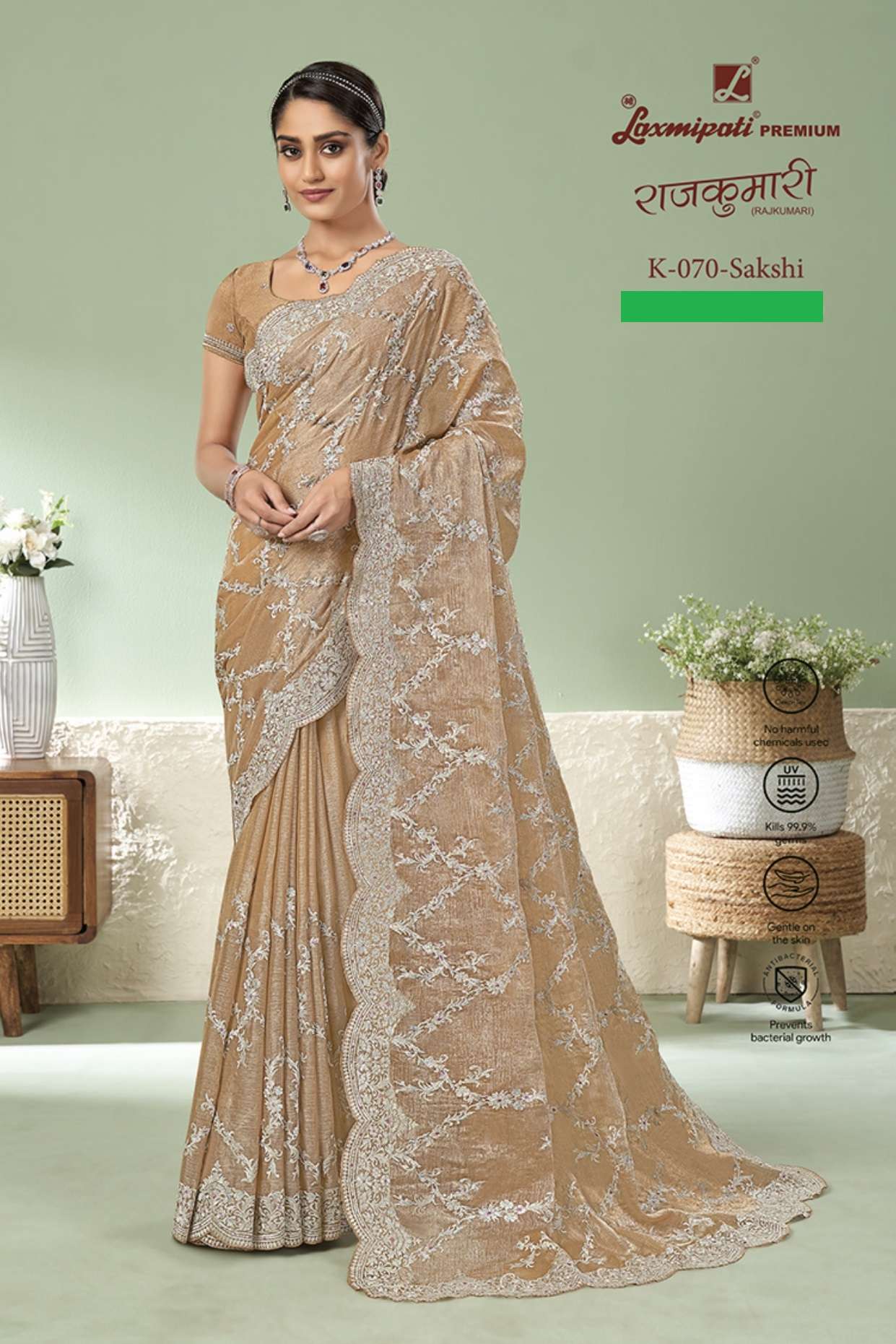 Laxmipati Rajkumari Wholesale catalog