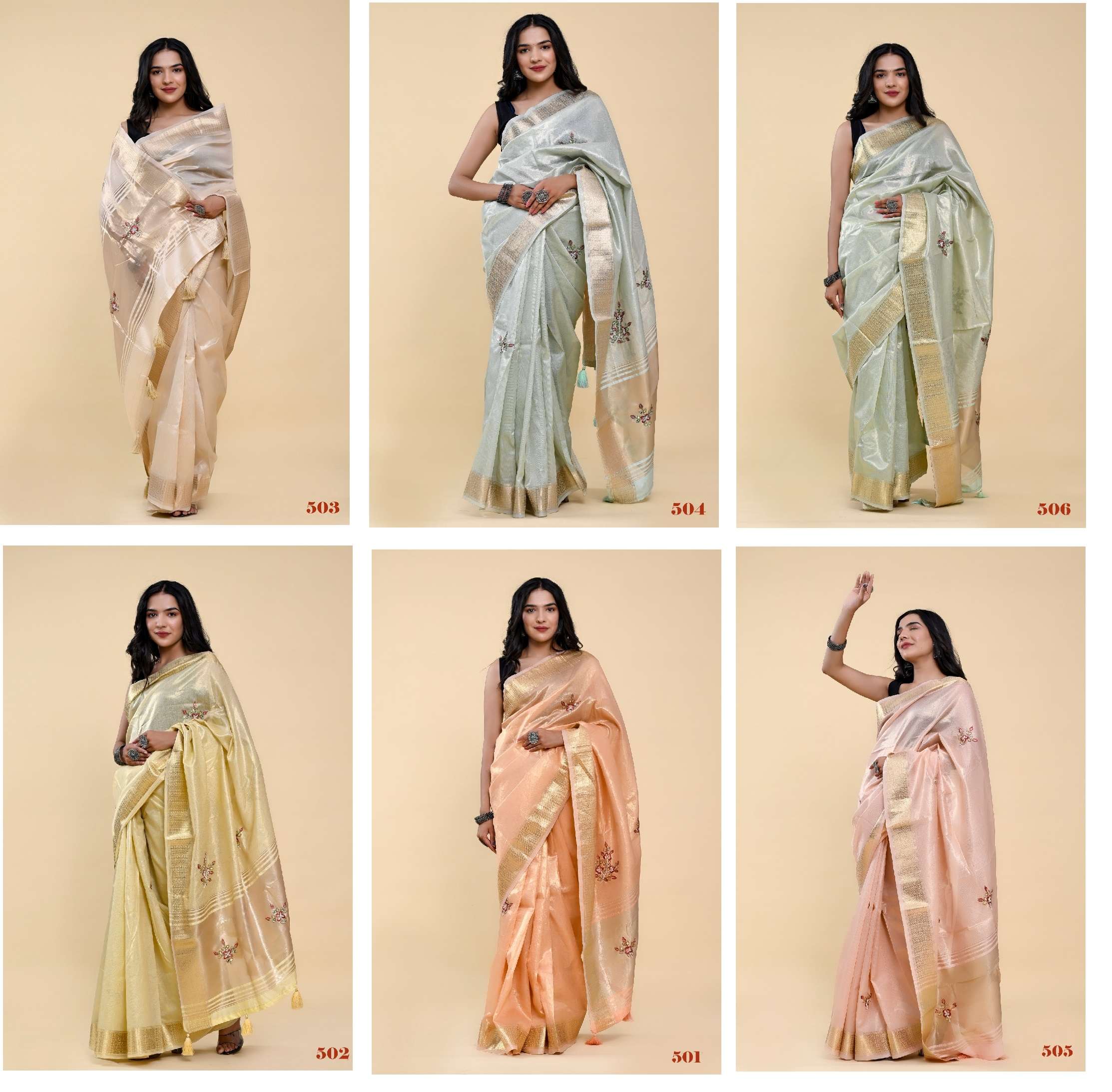Lucaya Vol 5 Fancy Woven Cotton Saree Wholesale catalog