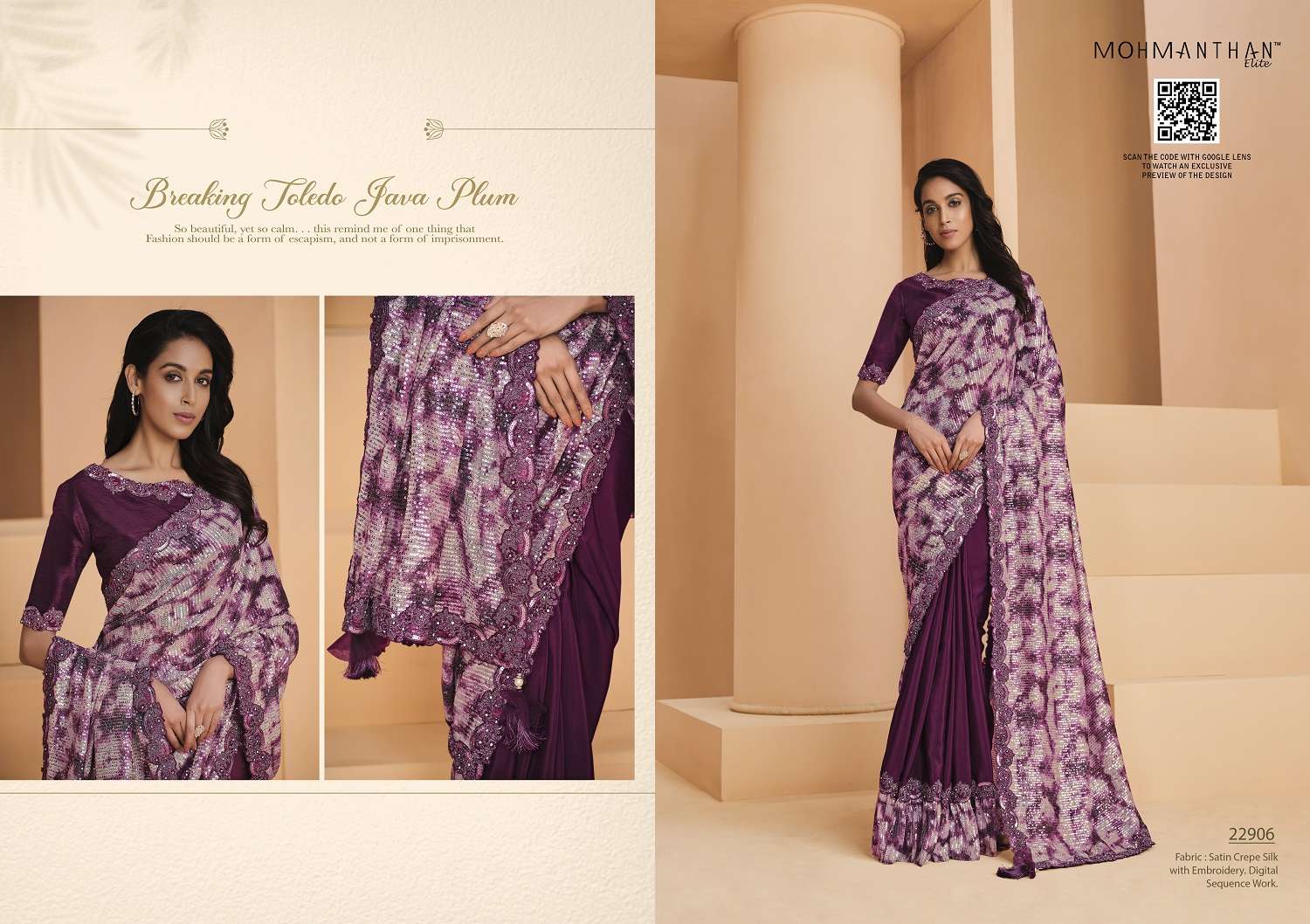 Mahotsav Mohmanthan Elite Yavanika Designer Silk Saree Collection Wholesale catalog