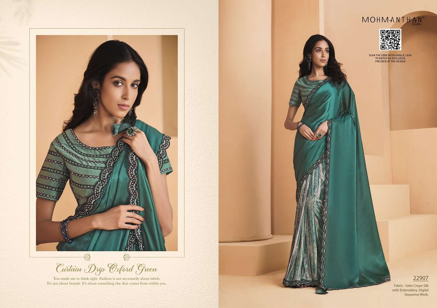 Mahotsav Mohmanthan Elite Yavanika Designer Silk Saree Collection Wholesale catalog