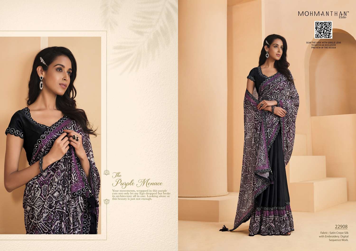 Mahotsav Mohmanthan Elite Yavanika Designer Silk Saree Collection Wholesale catalog