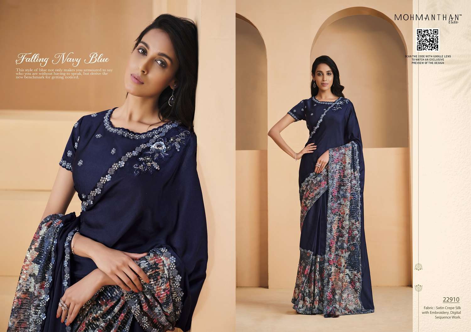 Mahotsav Mohmanthan Elite Yavanika Designer Silk Saree Collection Wholesale catalog