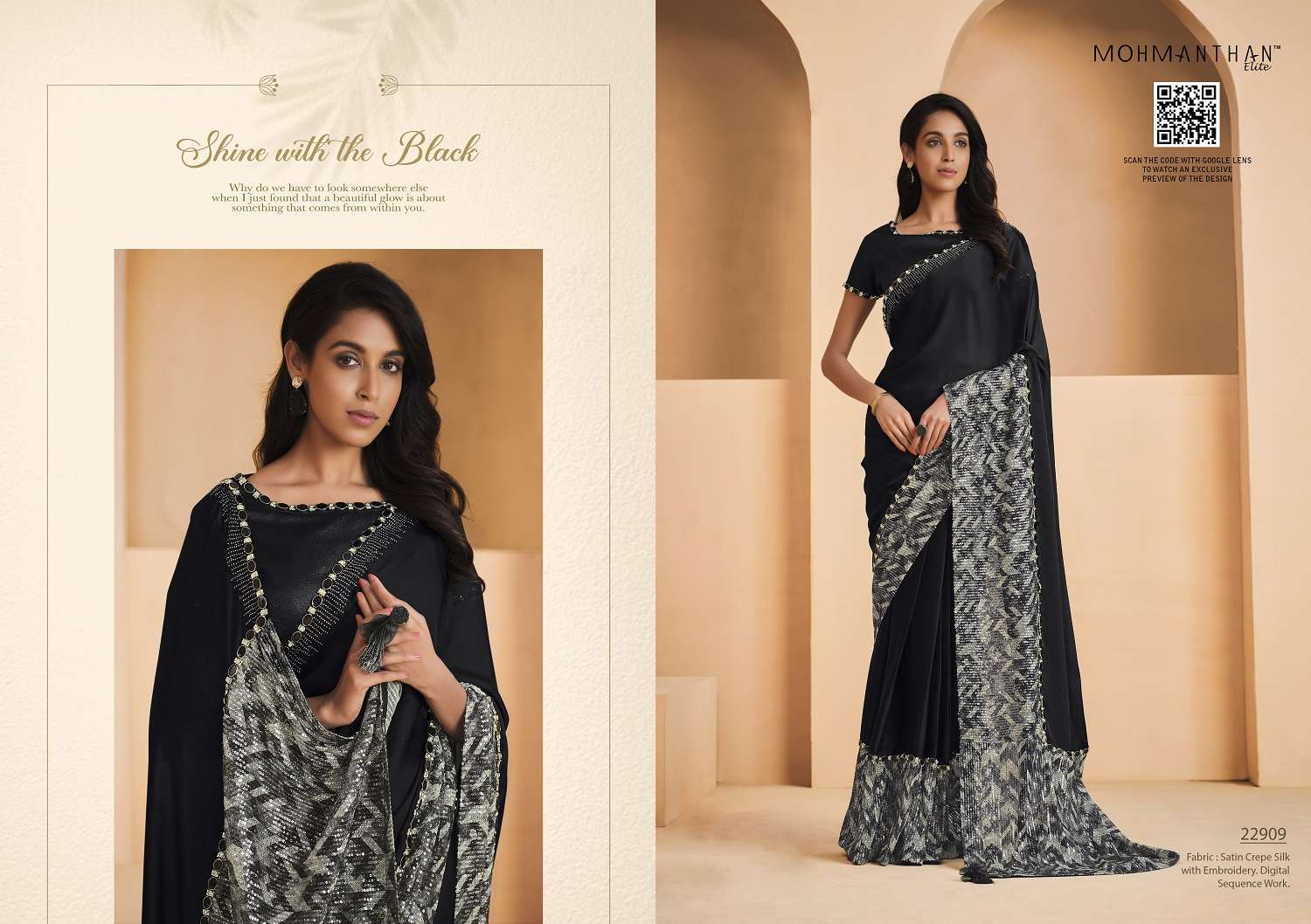 Mahotsav Mohmanthan Elite Yavanika Designer Silk Saree Collection Wholesale catalog