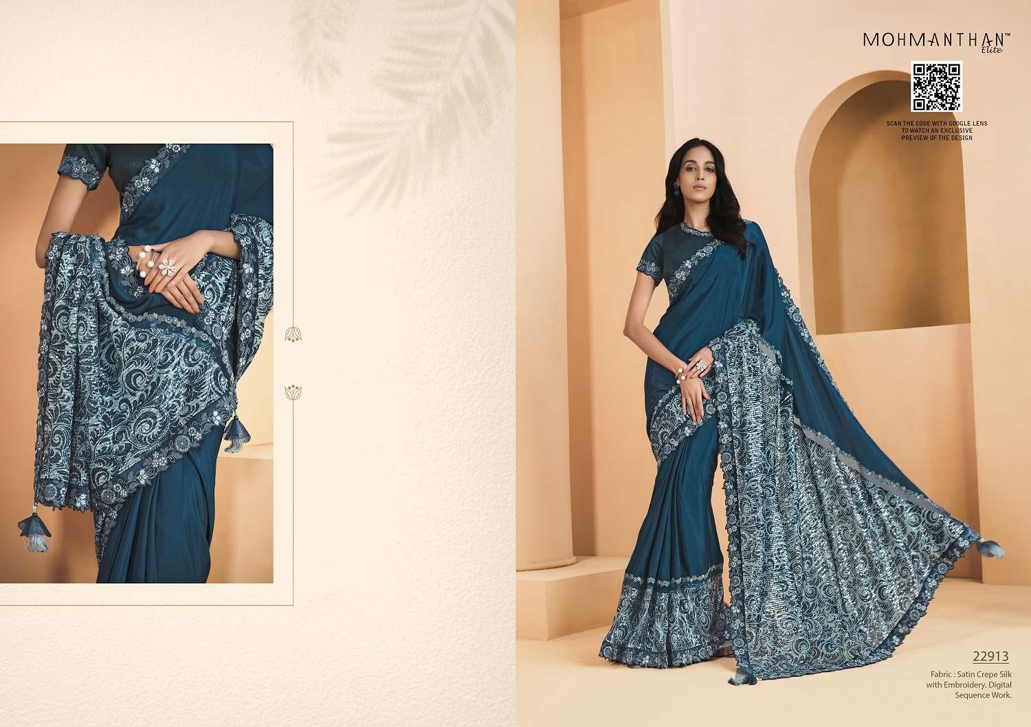 Mahotsav Mohmanthan Elite Yavanika Designer Silk Saree Collection Wholesale catalog