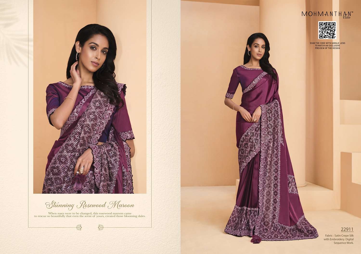 Mahotsav Mohmanthan Elite Yavanika Designer Silk Saree Collection Wholesale catalog