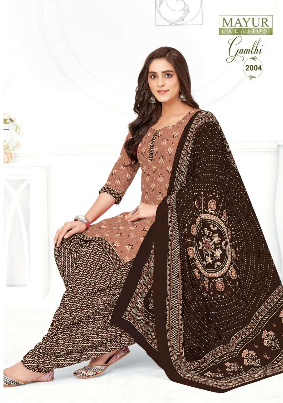  MAYUR GAMTHI VOL-2 DRESS MATERIALS WHOLESALE PRICE