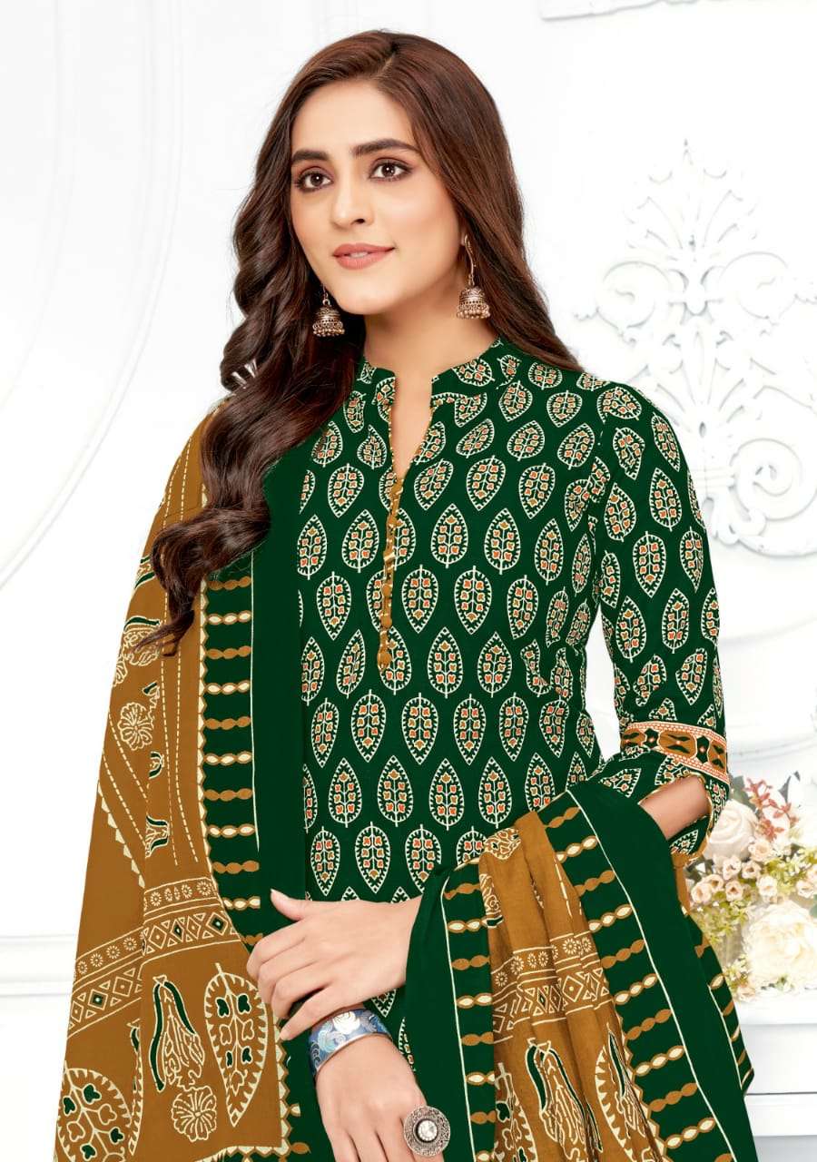  MAYUR GAMTHI VOL-2 DRESS MATERIALS WHOLESALE PRICE