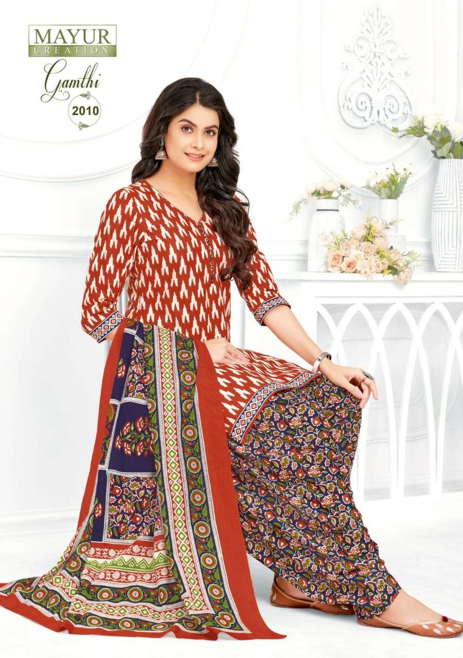  MAYUR GAMTHI VOL-2 DRESS MATERIALS WHOLESALE PRICE
