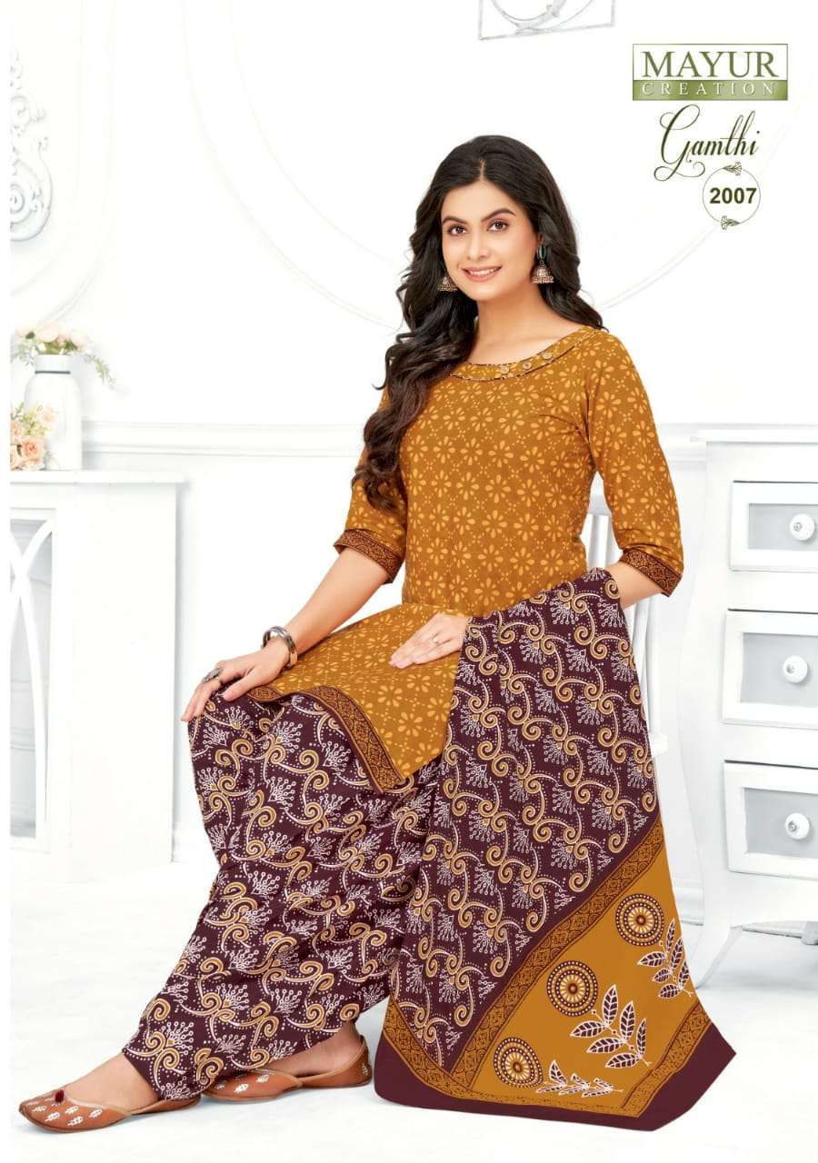  MAYUR GAMTHI VOL-2 DRESS MATERIALS WHOLESALE PRICE