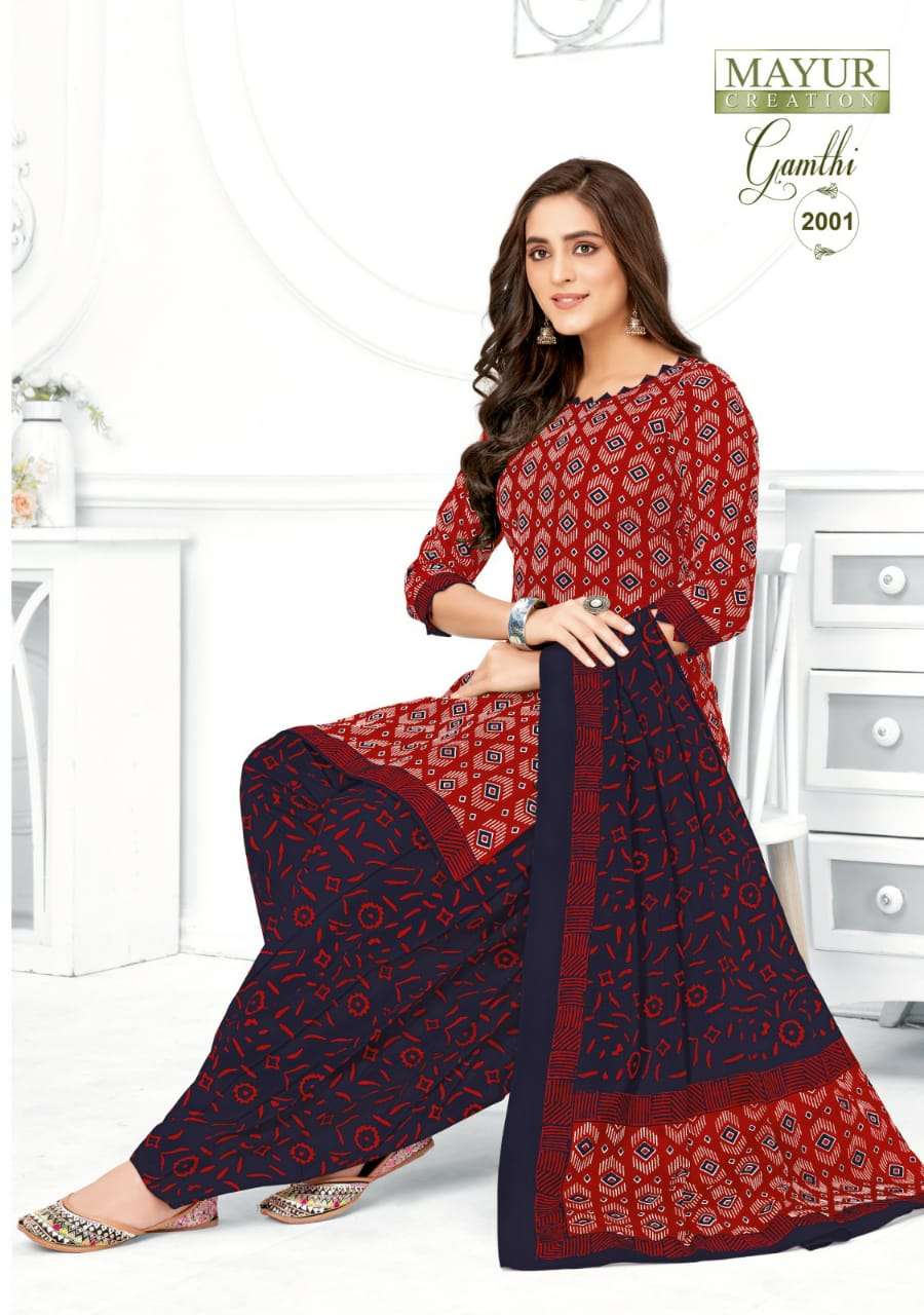 MAYUR GAMTHI VOL-2 DRESS MATERIALS WHOLESALE PRICE