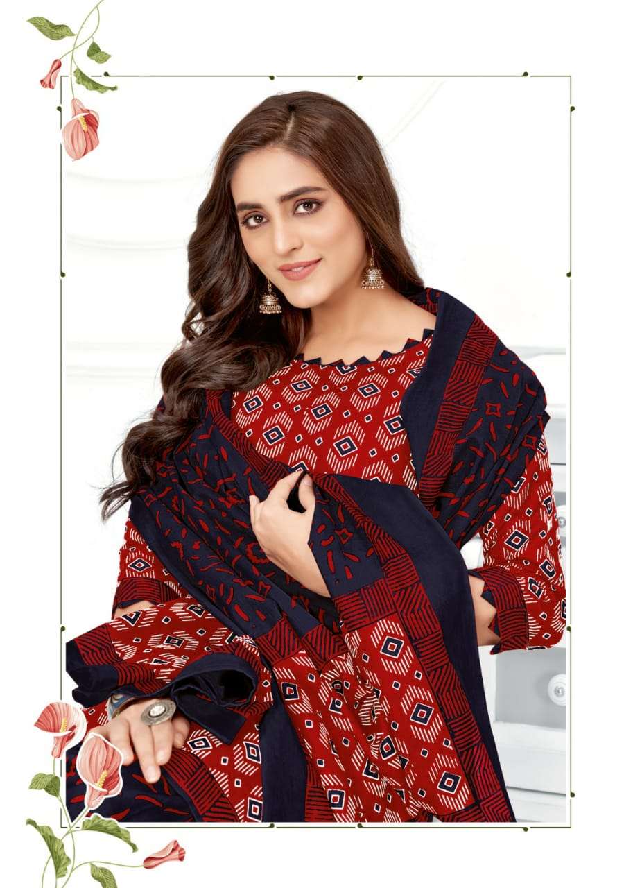  MAYUR GAMTHI VOL-2 DRESS MATERIALS WHOLESALE PRICE