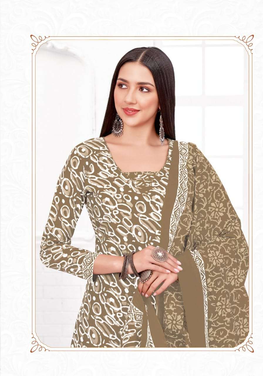 Mayur Jaipuri Vol-4 Dress Materials wholesale Price