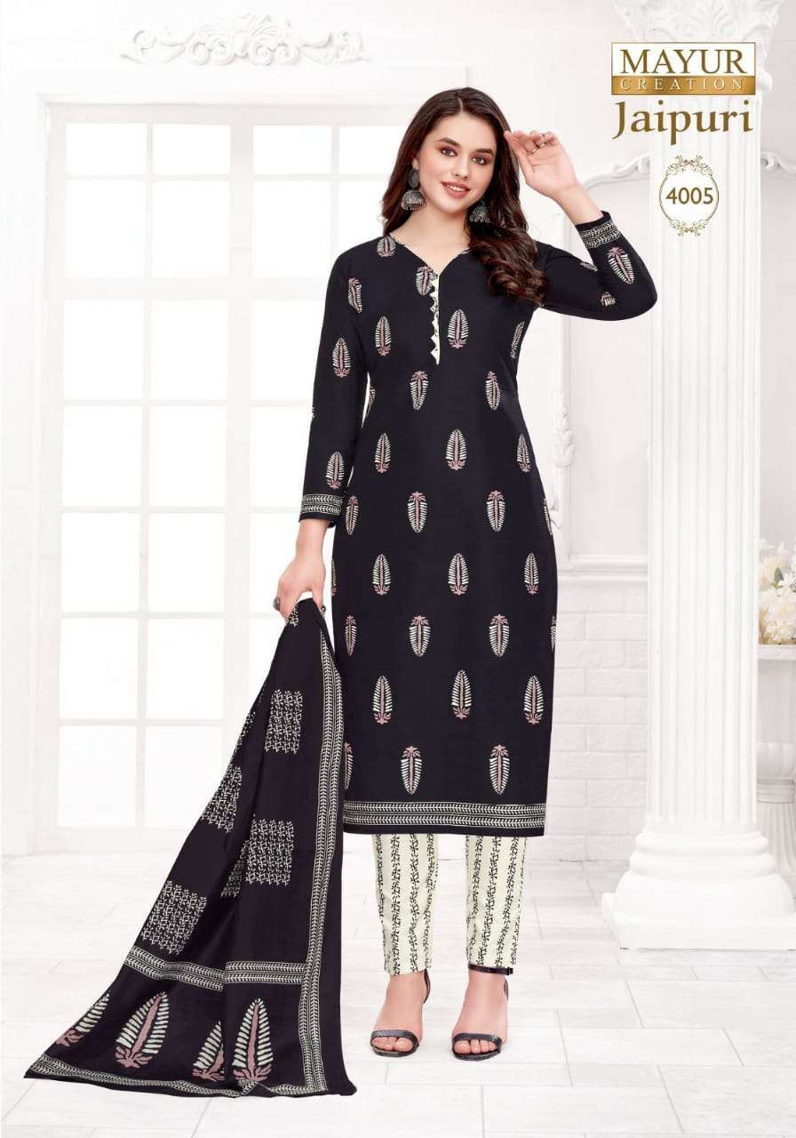 Mayur Jaipuri Vol-4 – Kurti Pant Dupatta Wholesale catalog