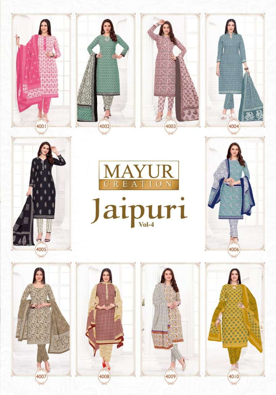 Mayur Jaipuri Vol-4 – Kurti Pant Dupatta Wholesale catalog
