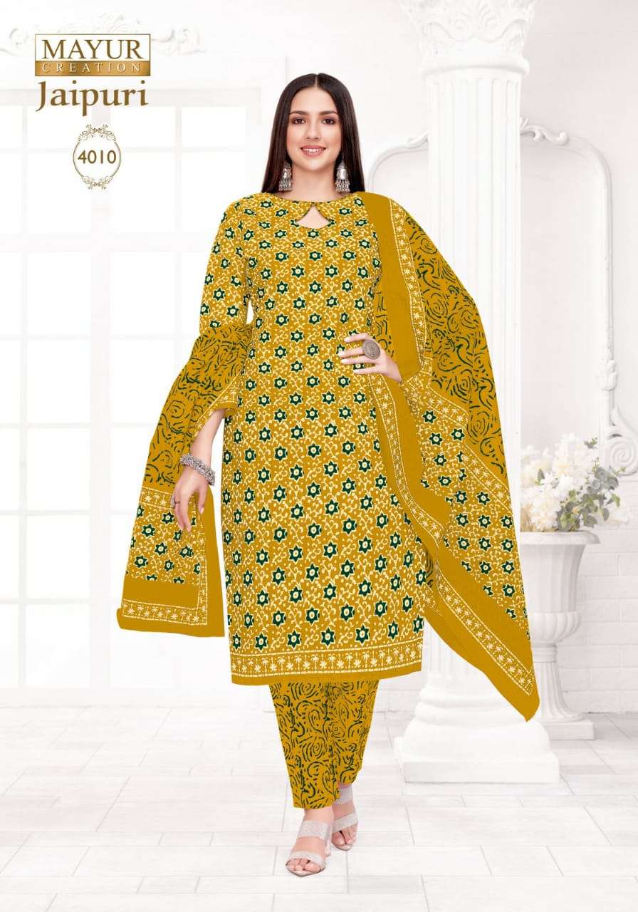 Mayur Jaipuri Vol-4 – Kurti Pant Dupatta Wholesale catalog