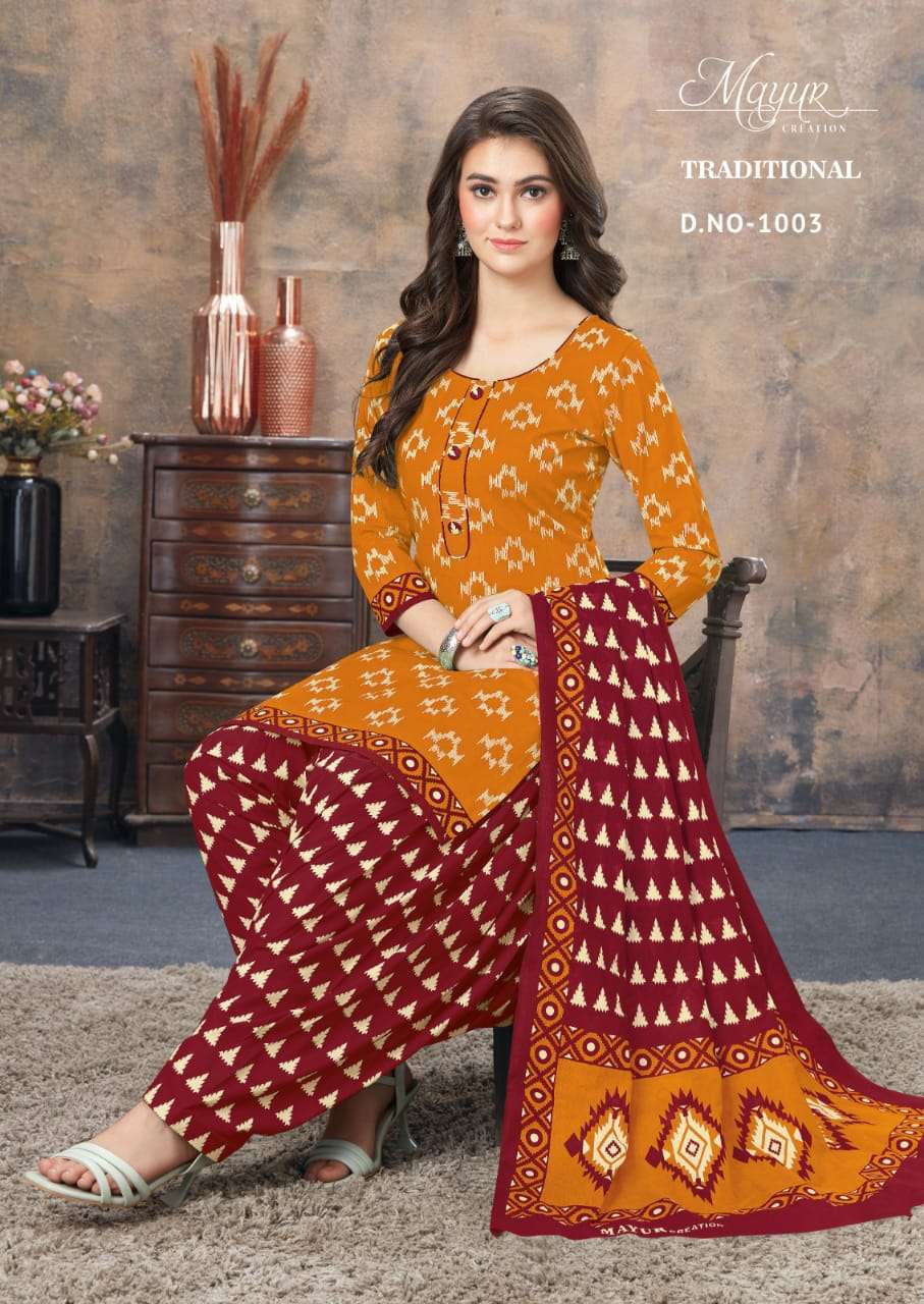 Mayur Tradition Vol-1 – Dress Material Wholesale catalog