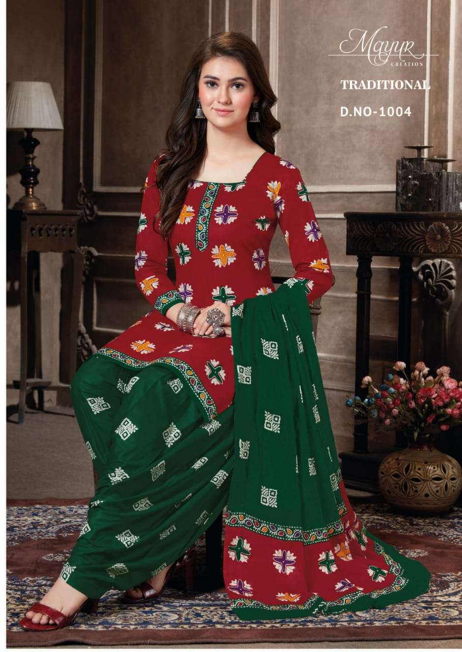 Mayur Tradition Vol-1 – Dress Material Wholesale catalog