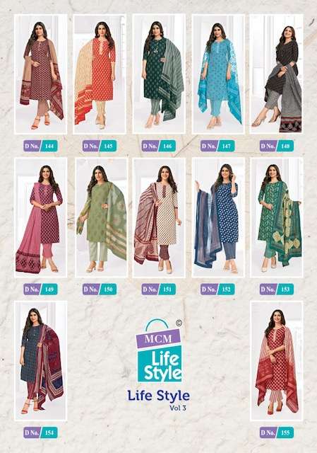 MCM LIFE STYLE VOL-3 – DRESS MATERIAL