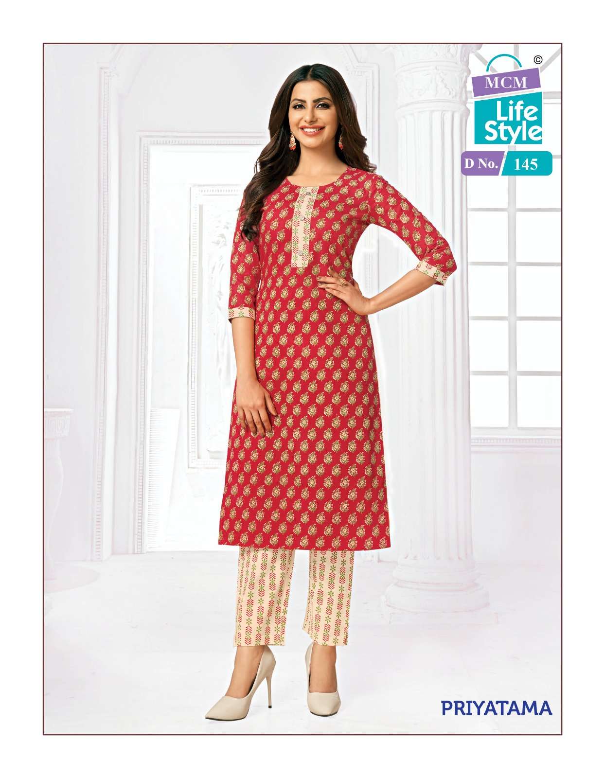 MCM Priyatma Vol-2 – Kurti with Pant Wholesale Catalog