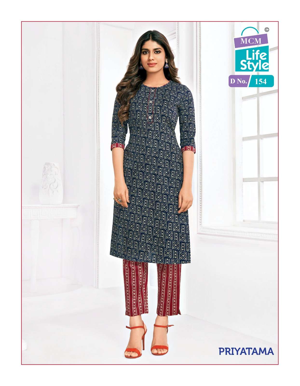 MCM Priyatma Vol-2 – Kurti with Pant Wholesale Catalog