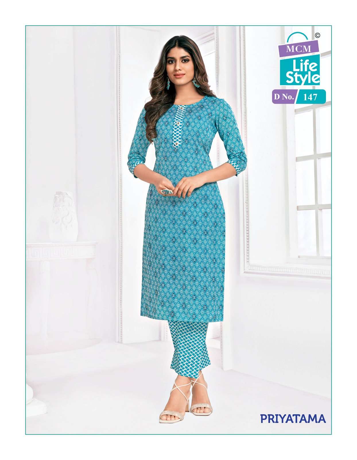 MCM Priyatma Vol-2 – Kurti with Pant Wholesale Catalog