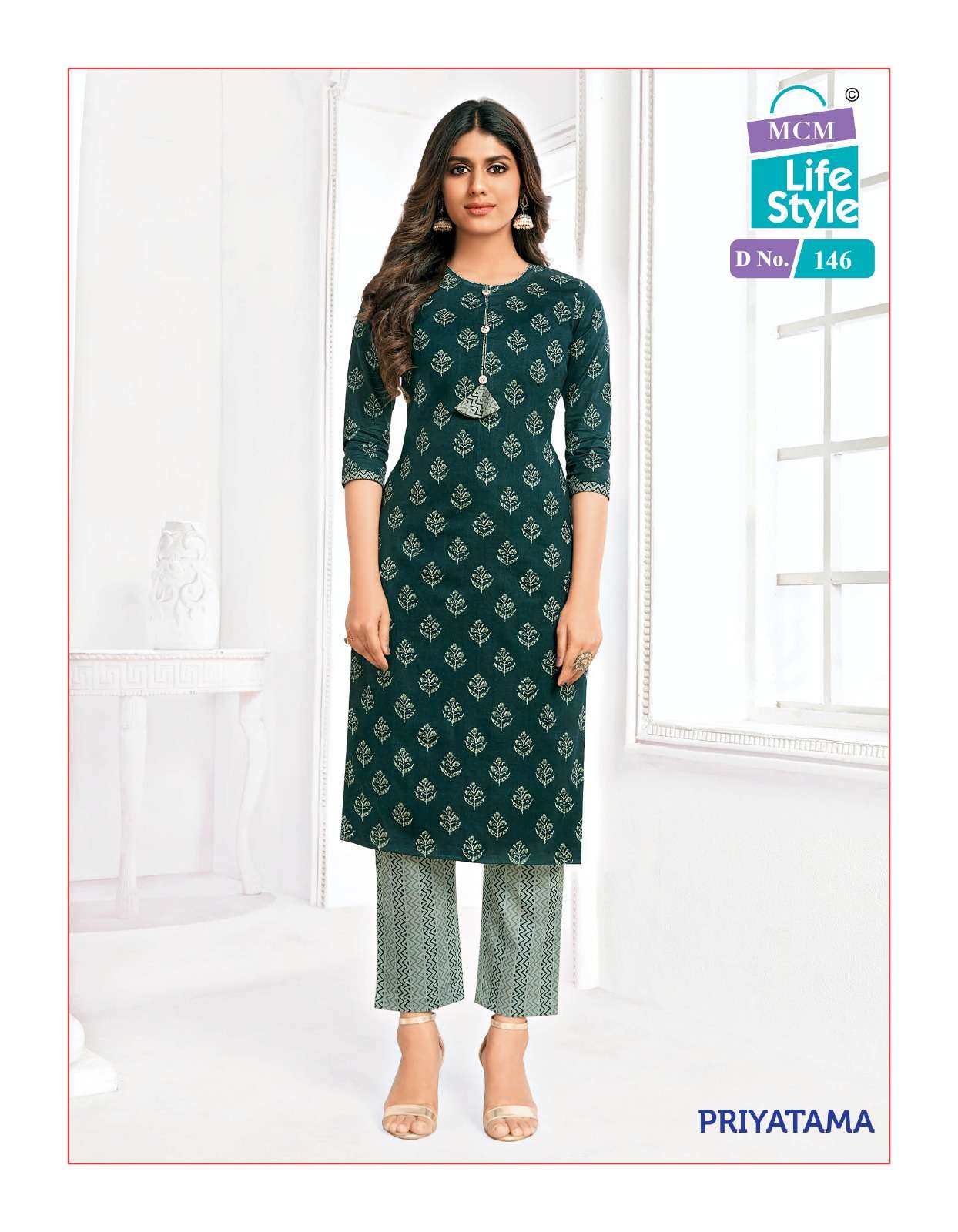 MCM Priyatma Vol-2 – Kurti with Pant Wholesale Catalog