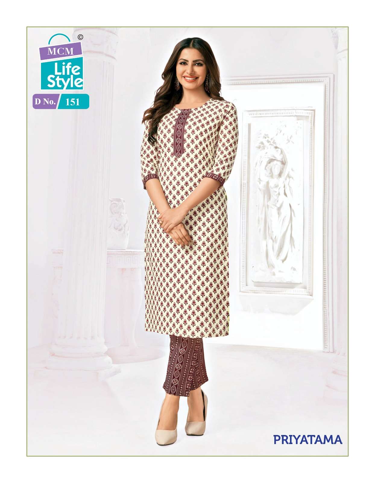 MCM Priyatma Vol-2 – Kurti with Pant Wholesale Catalog