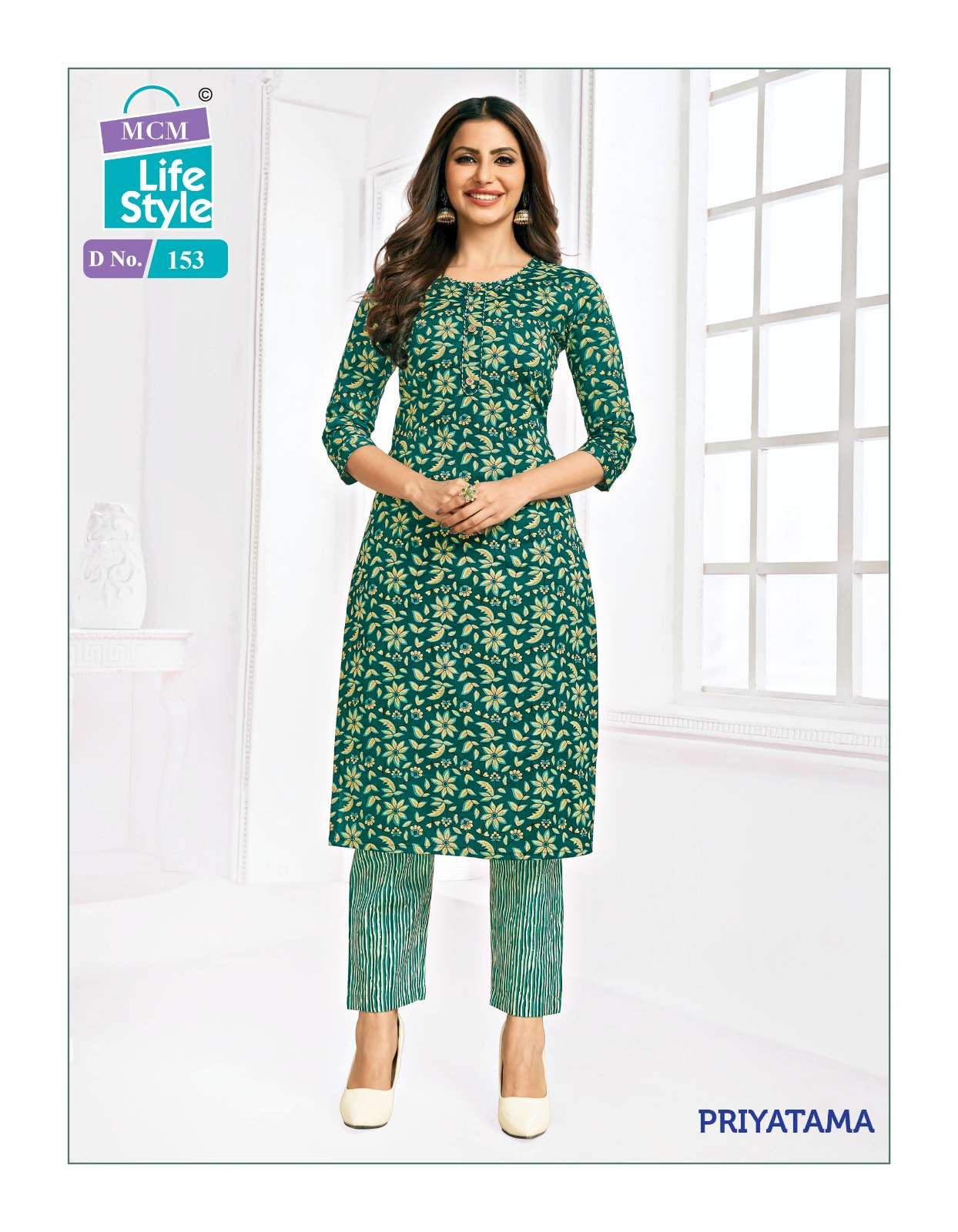 MCM Priyatma Vol-2 – Kurti with Pant Wholesale Catalog