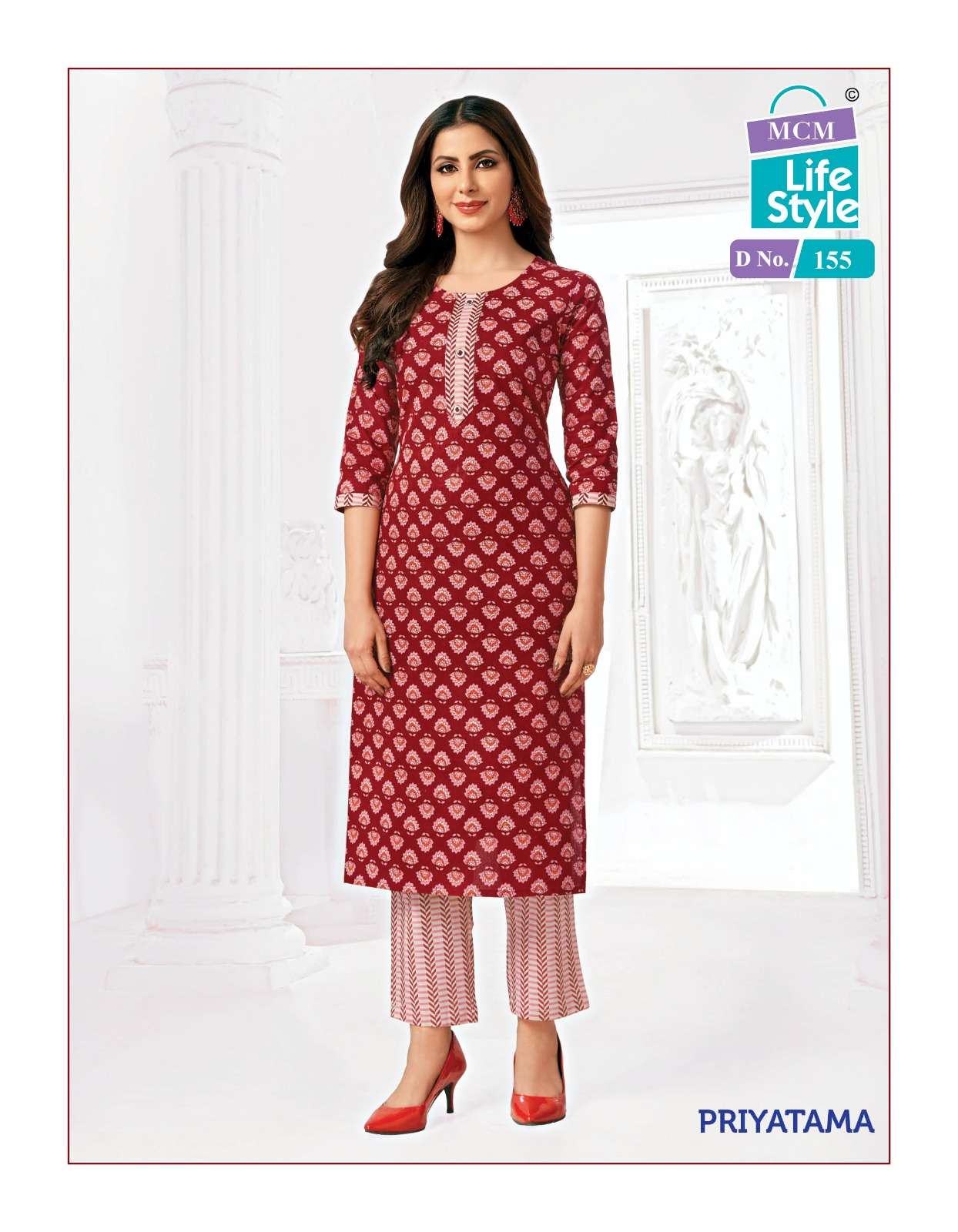 MCM Priyatma Vol-2 – Kurti with Pant Wholesale Catalog